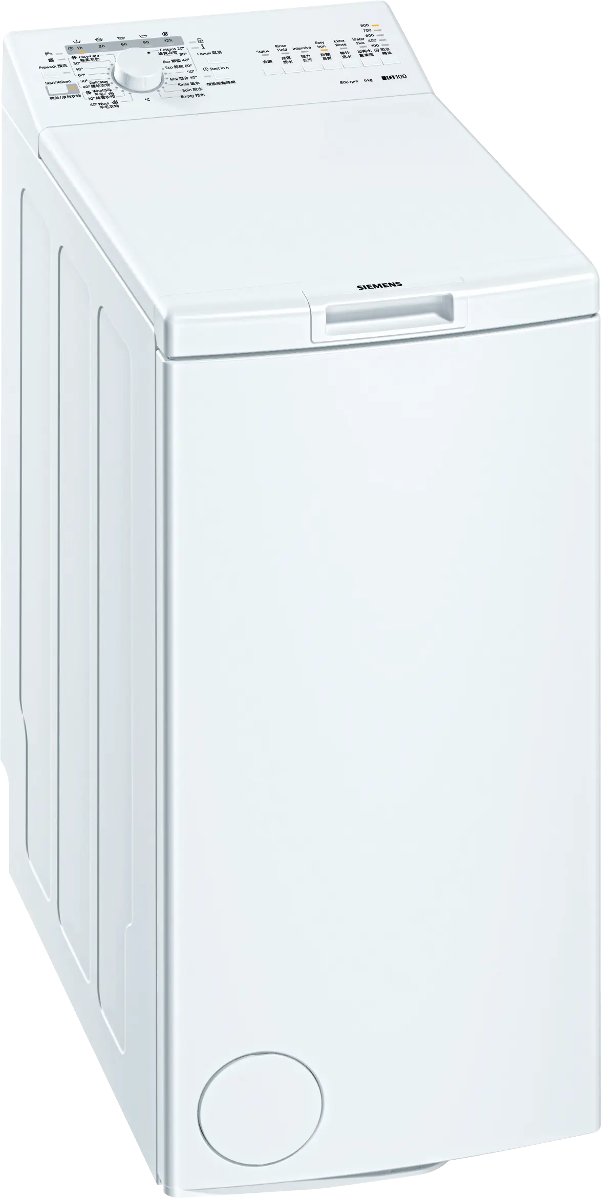 Photo thumb Nr. 1 of the product