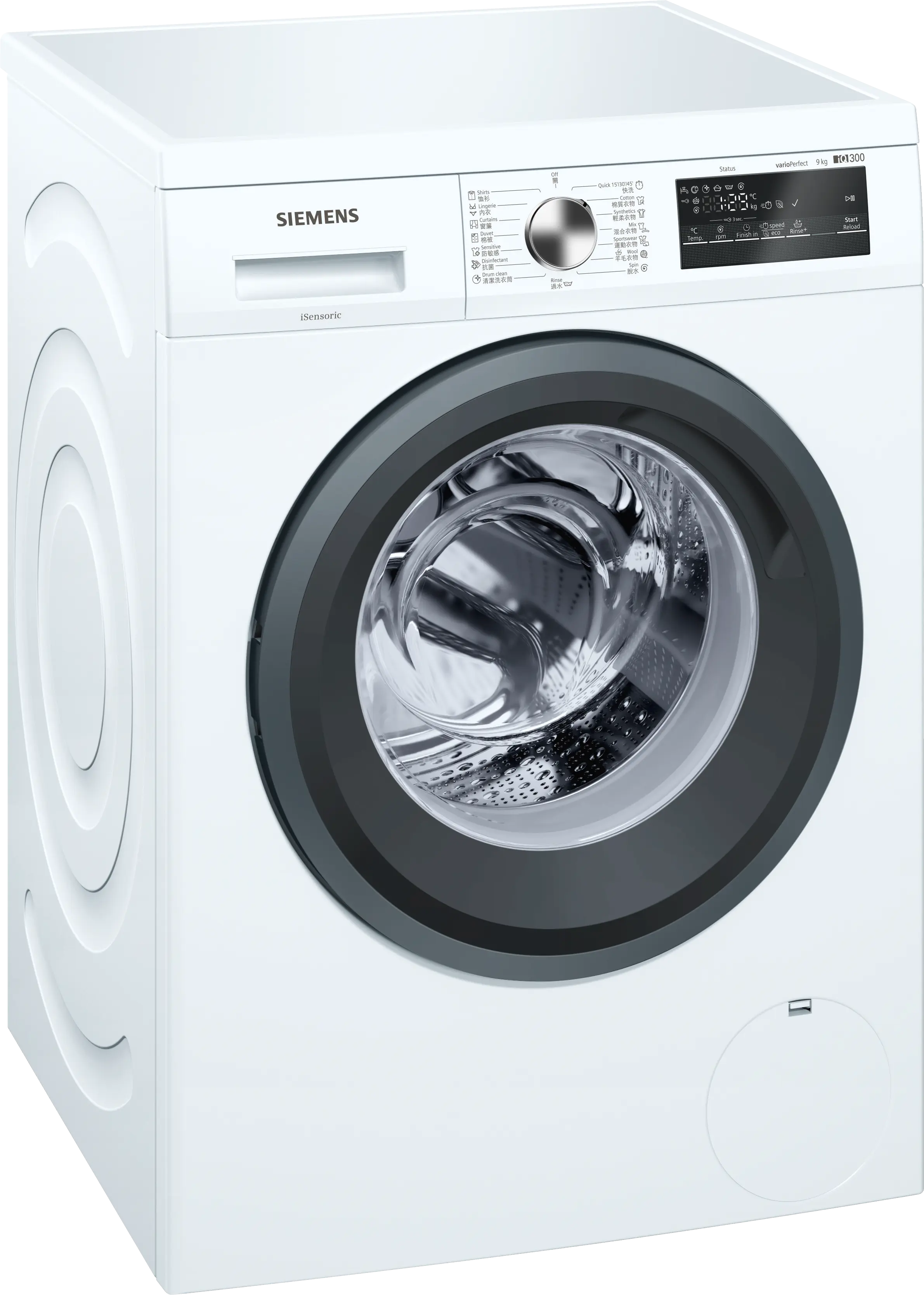 Photo thumb Nr. 1 of the product