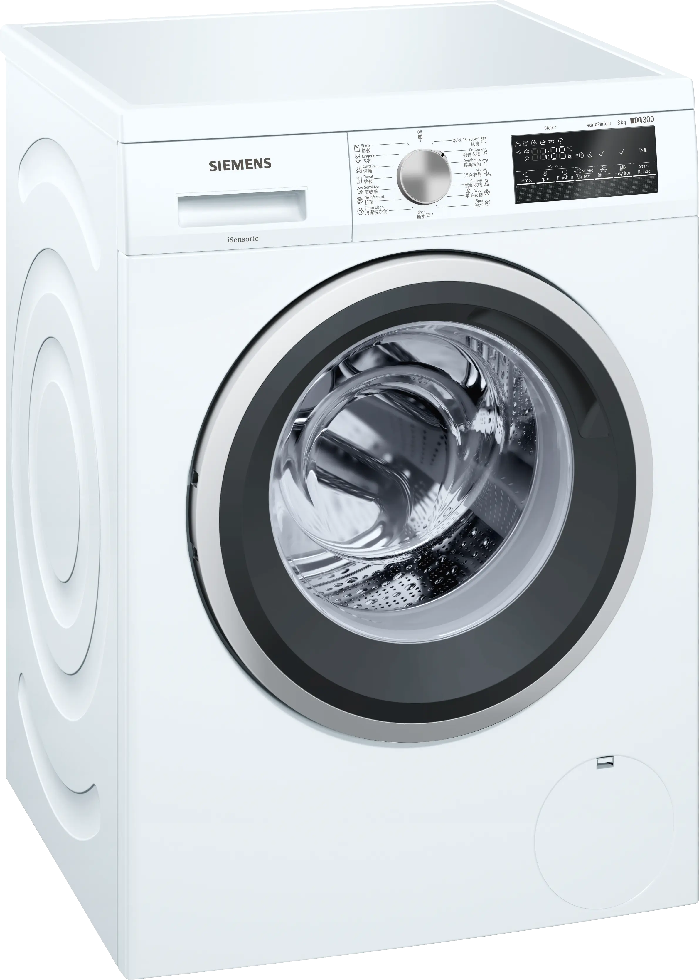 Photo thumb Nr. 1 of the product