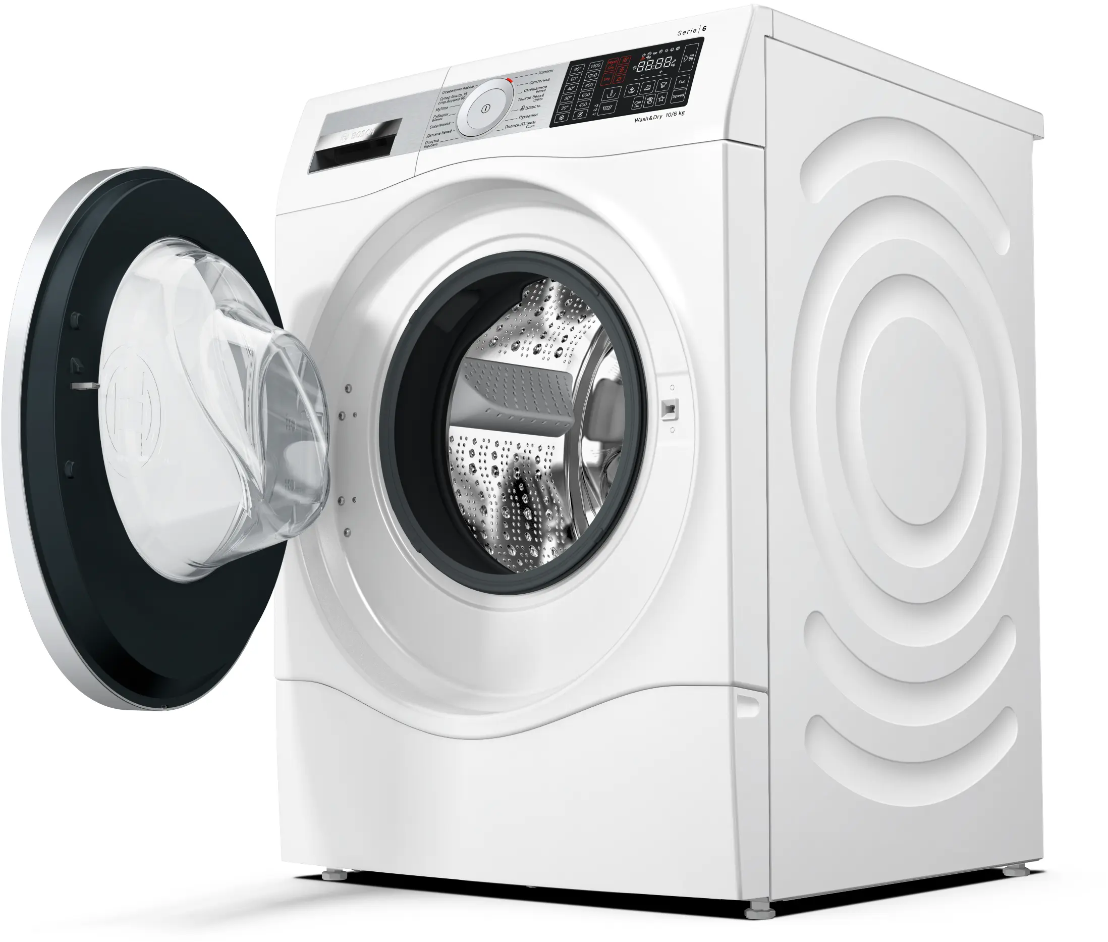 Photo thumb Nr. 3 of the product