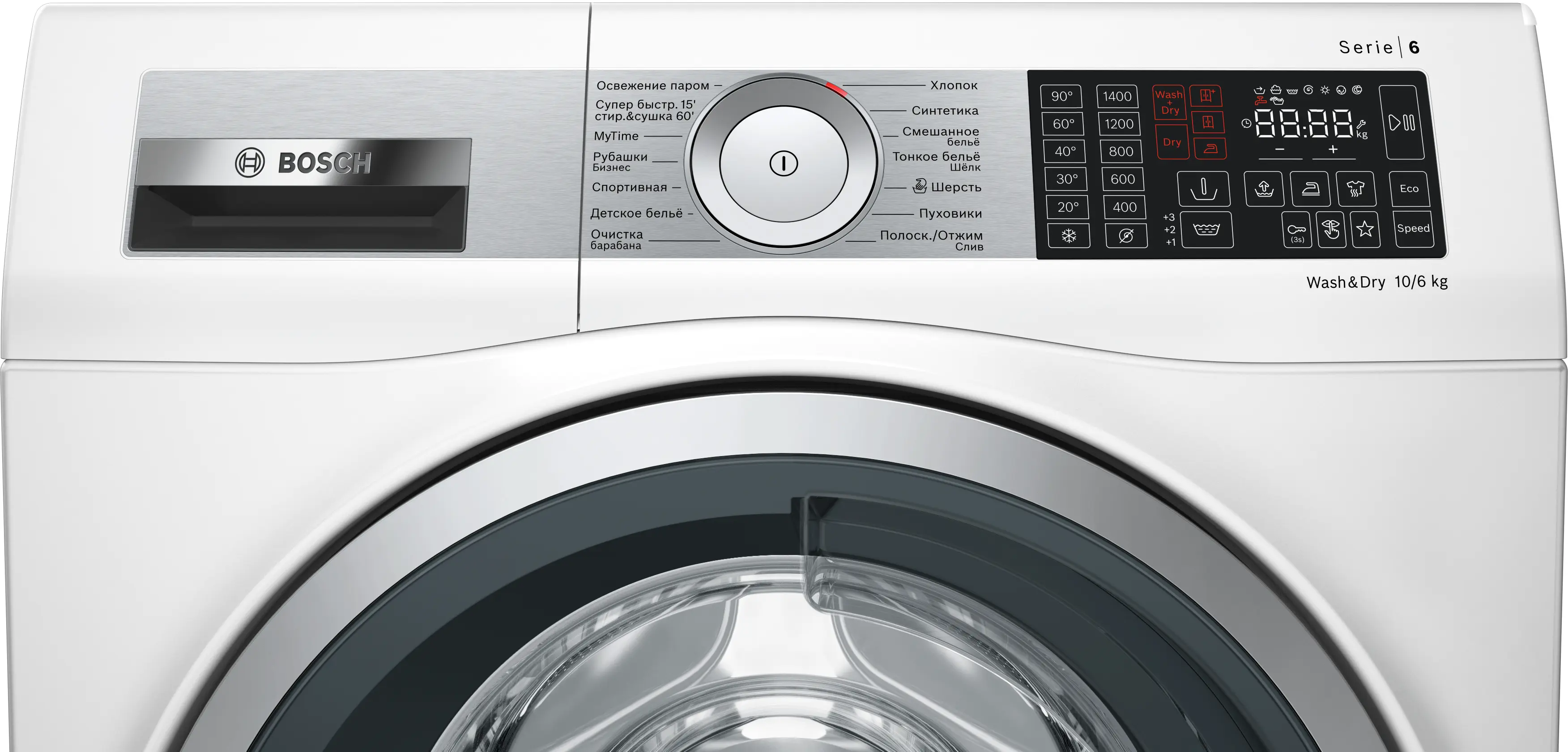 Photo thumb Nr. 2 of the product