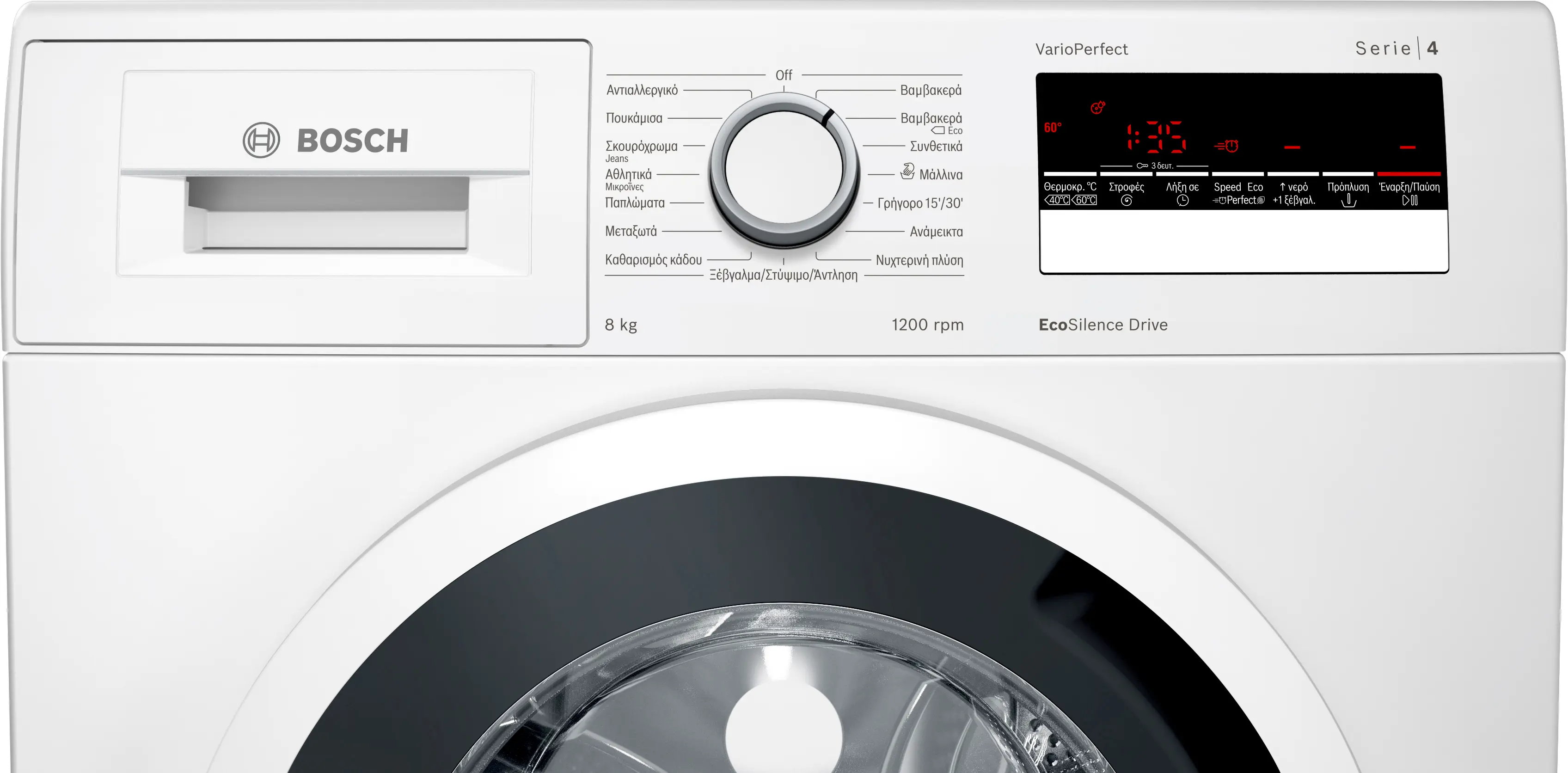 Προεπισκόπηση φωτογραφίας Nr. 2 του προϊόντος