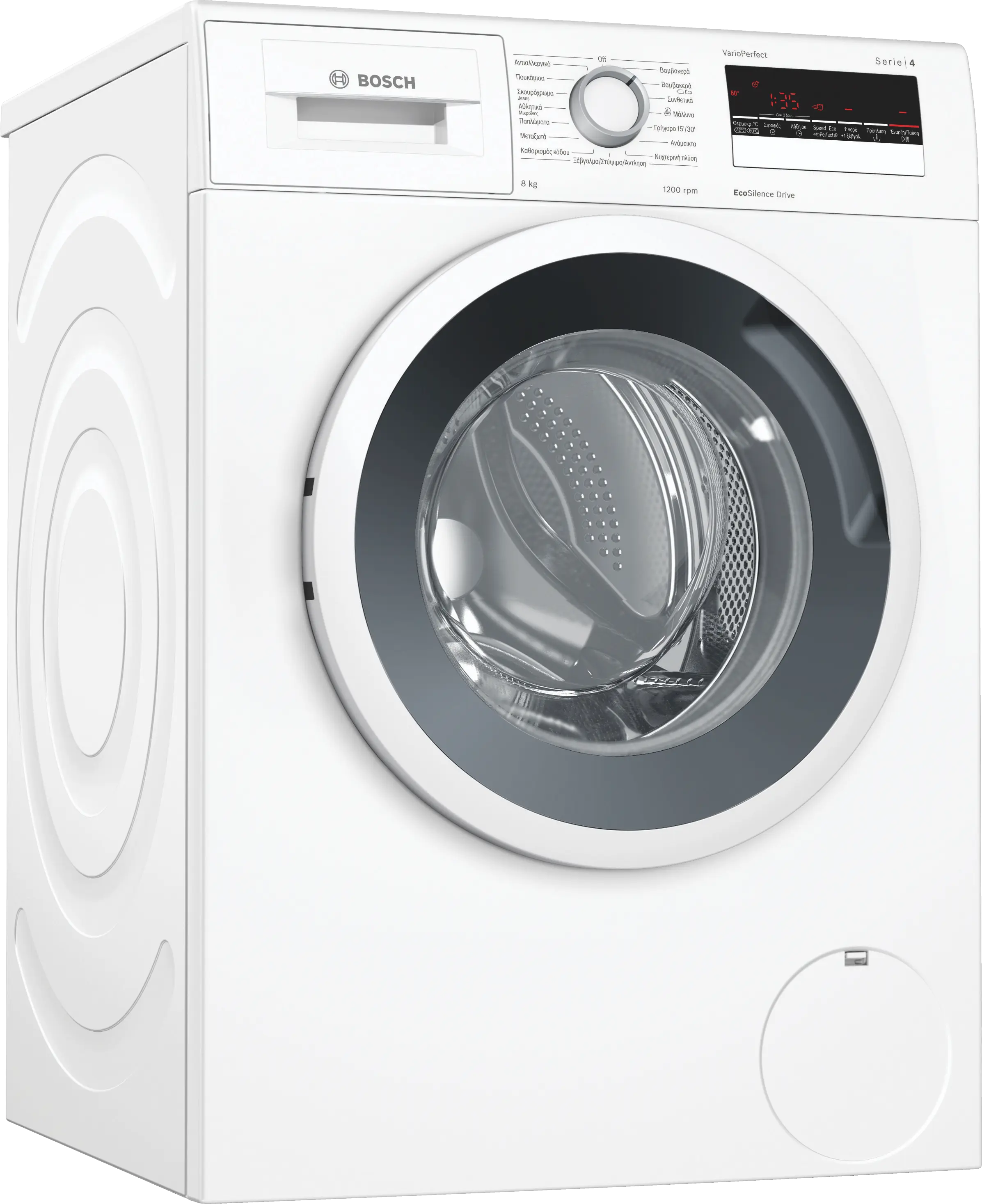 Προεπισκόπηση φωτογραφίας Nr. 1 του προϊόντος