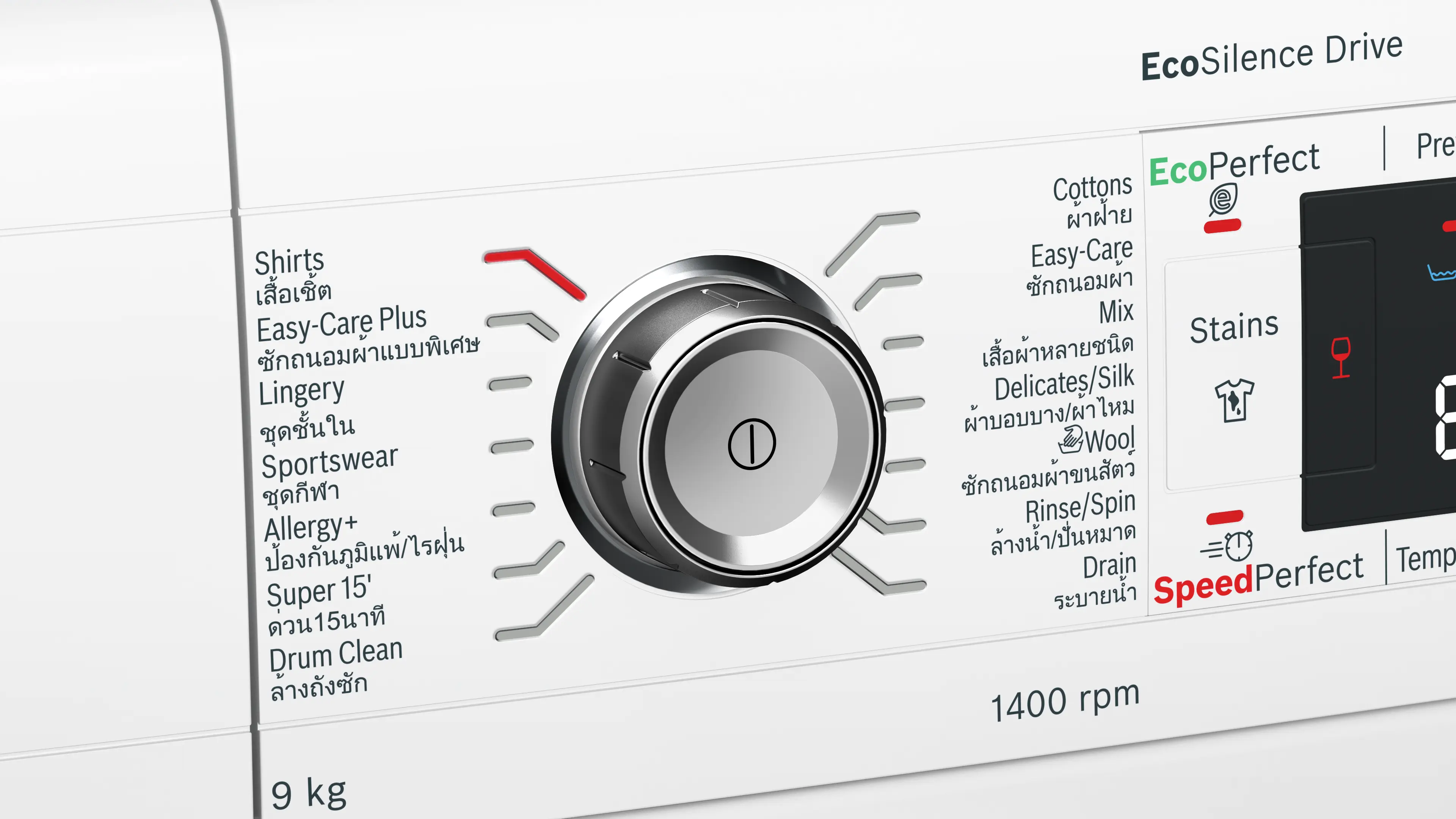 รูปภาพย่อที่ 4 ของสินค้า