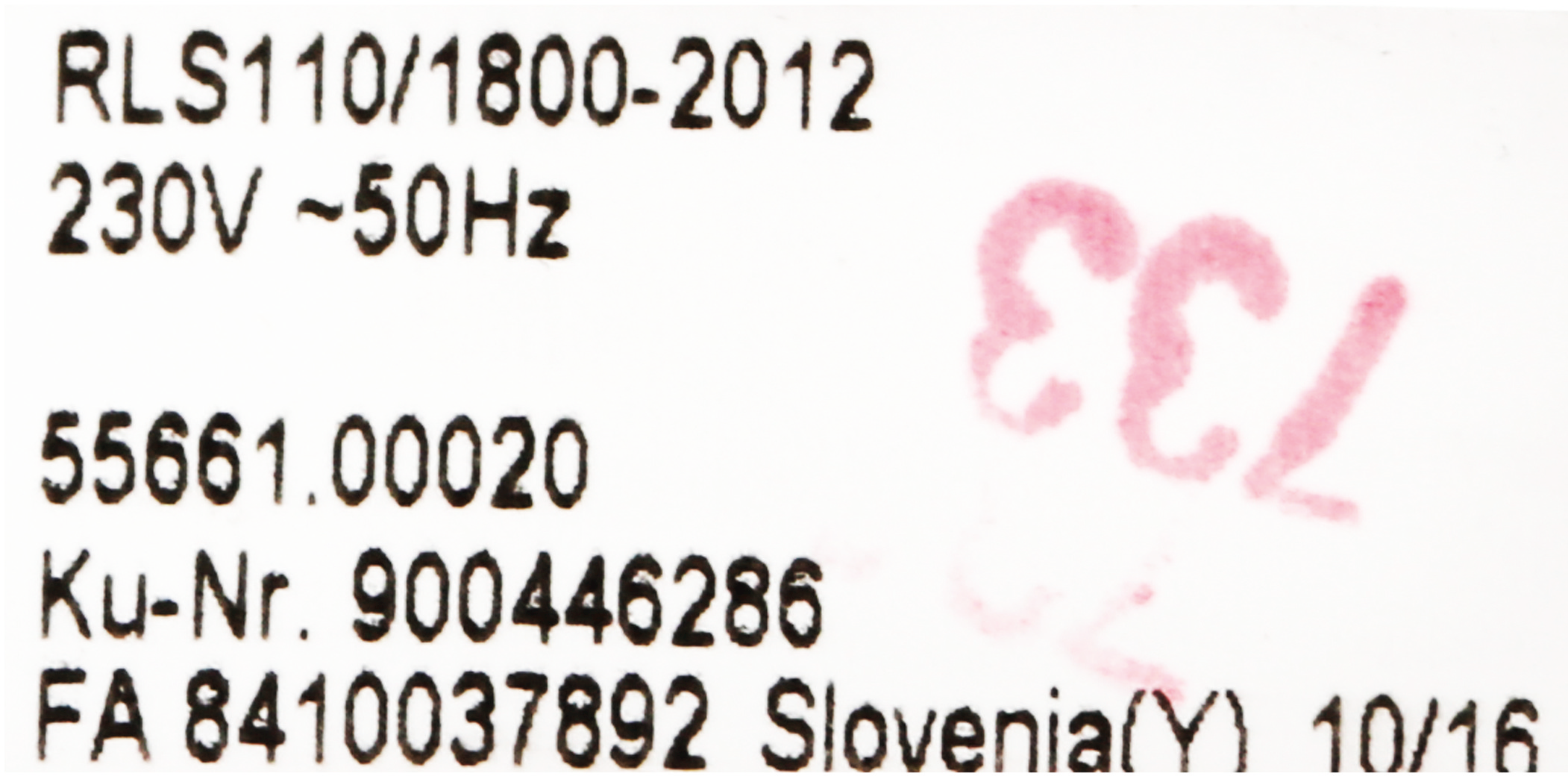 00498389 Lüfter | Bosch Hausgeräte DE 