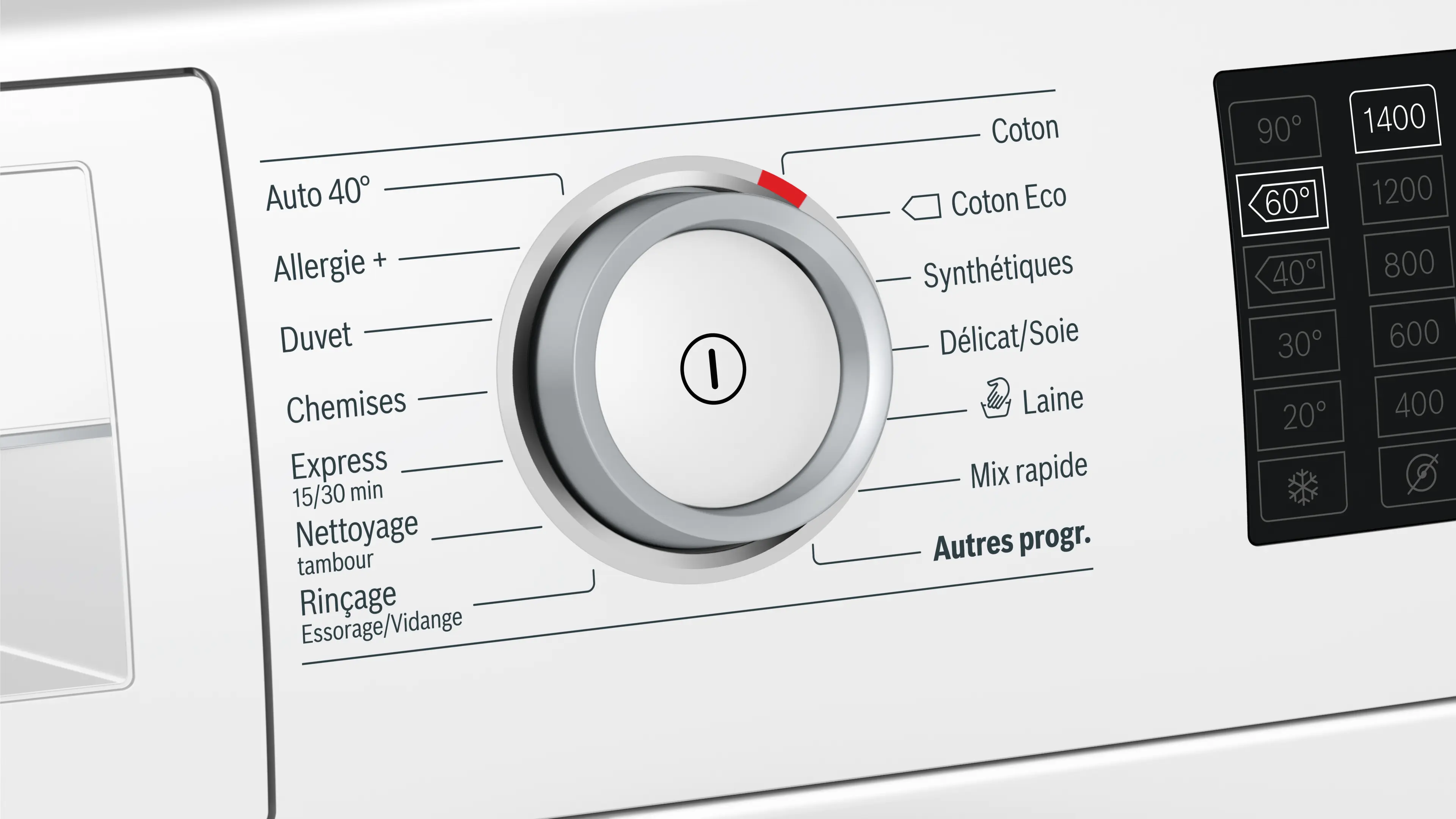 Photo n° 4 du produit