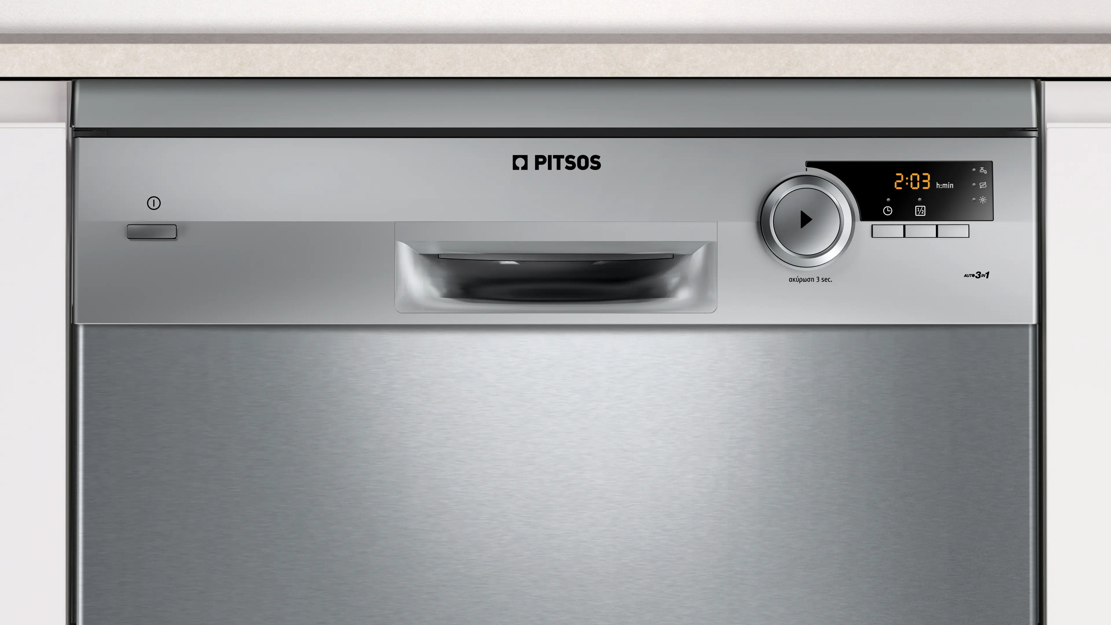 Φωτογραφία αντίχειρα Nr. 4 του προϊόντος