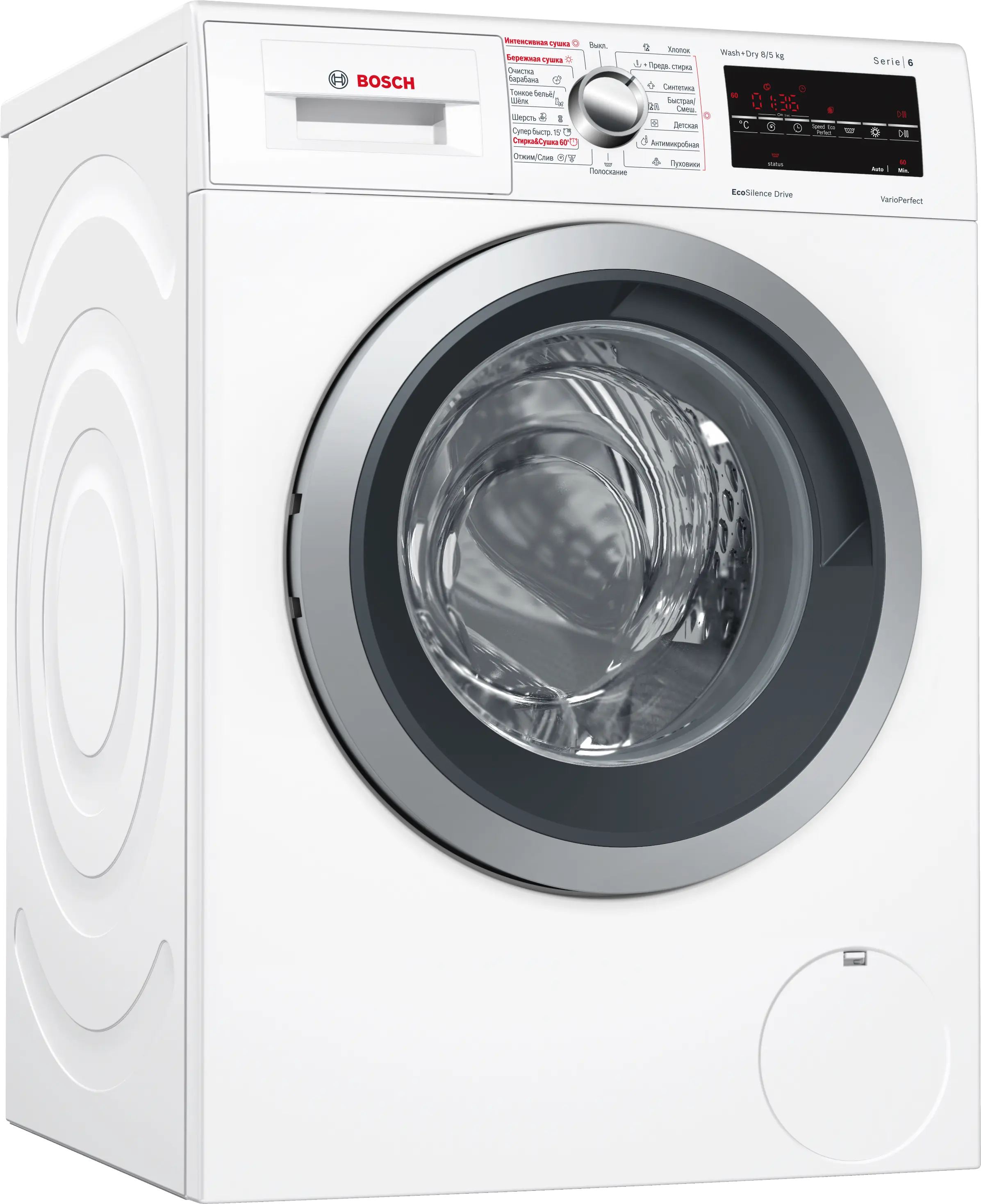 Крапка з фотографією 1