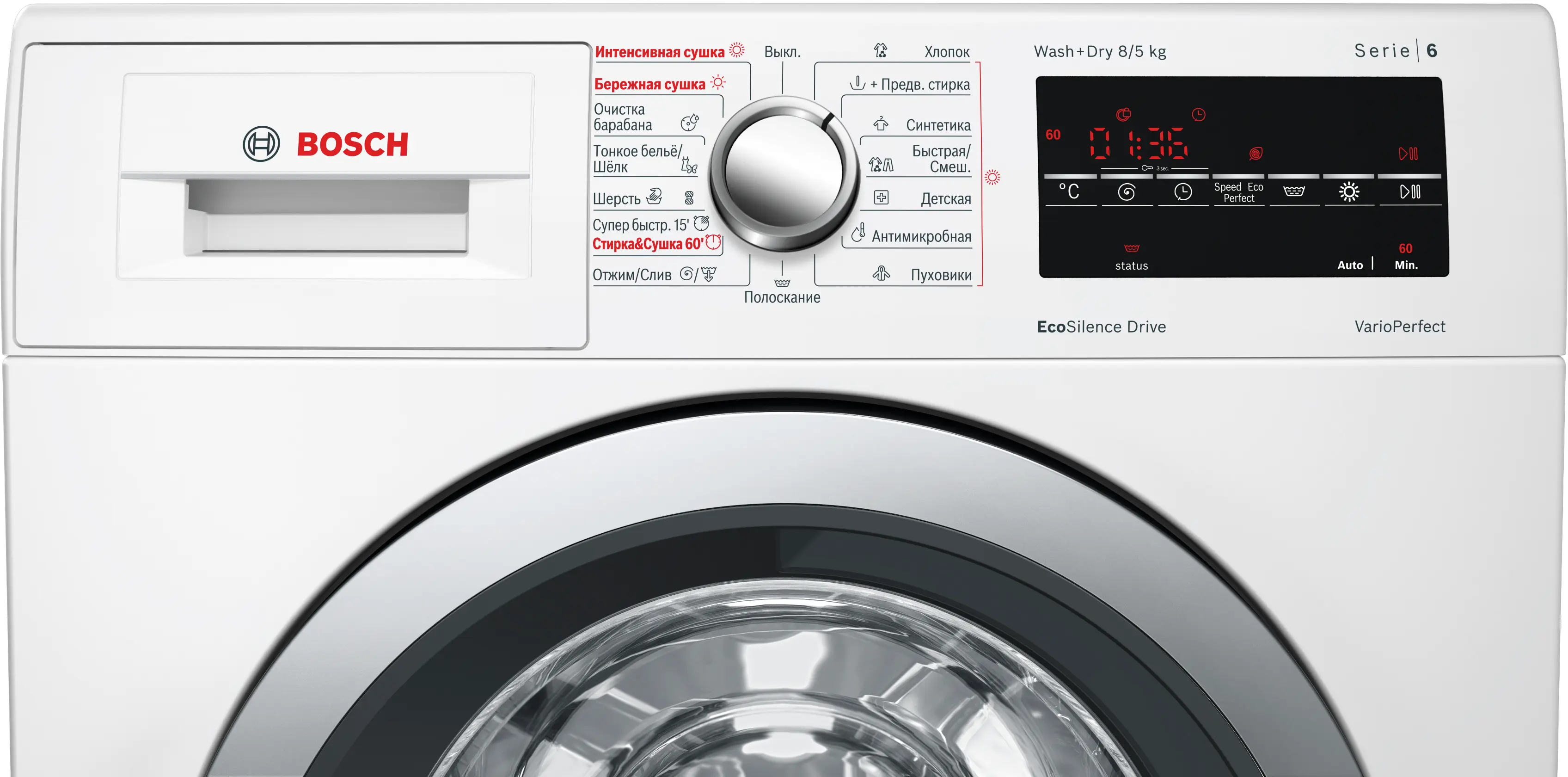 Крапка з фотографією 2