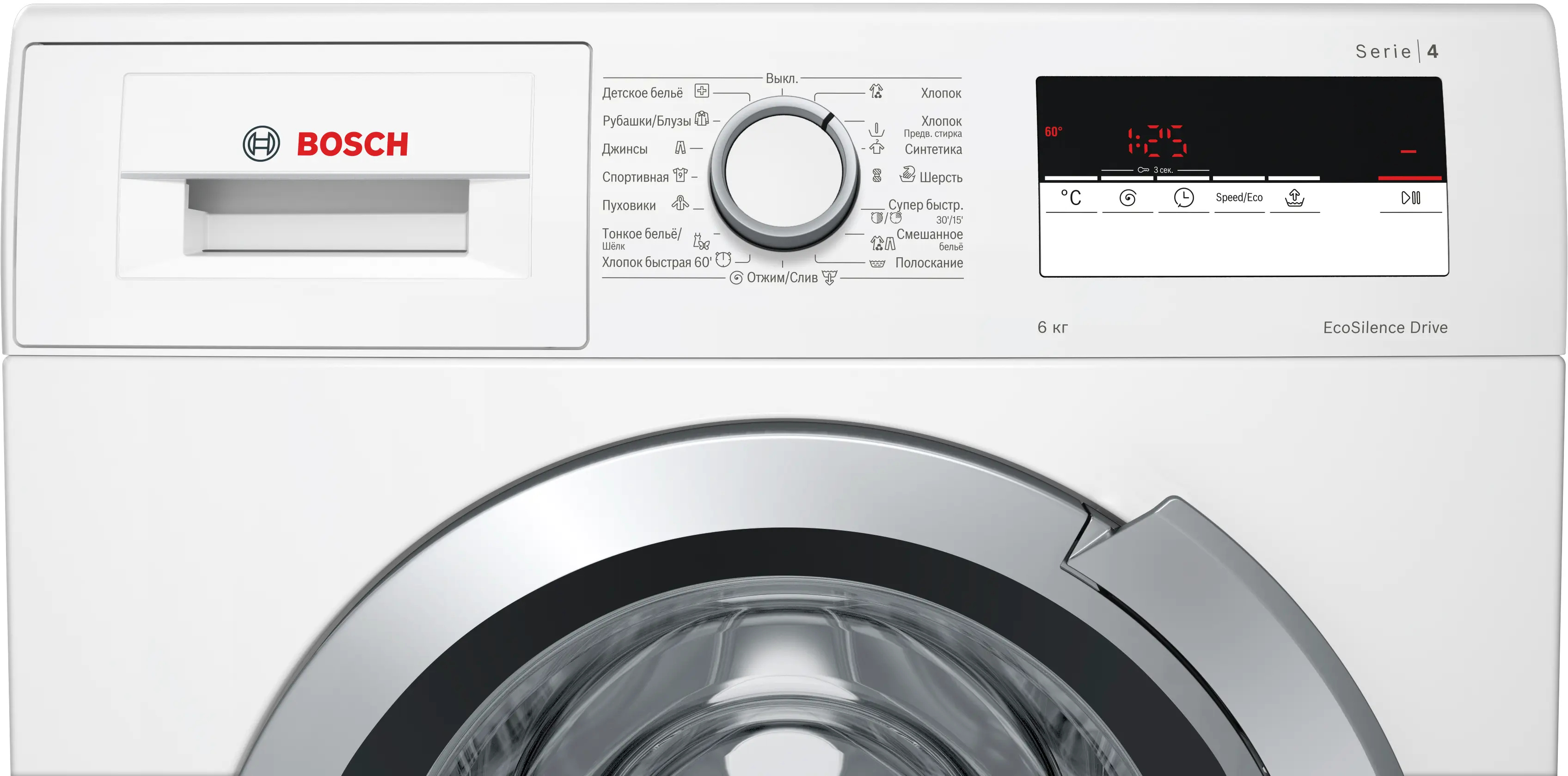 პროდუქტის ფოტოს მინიატურული ასლი № 2