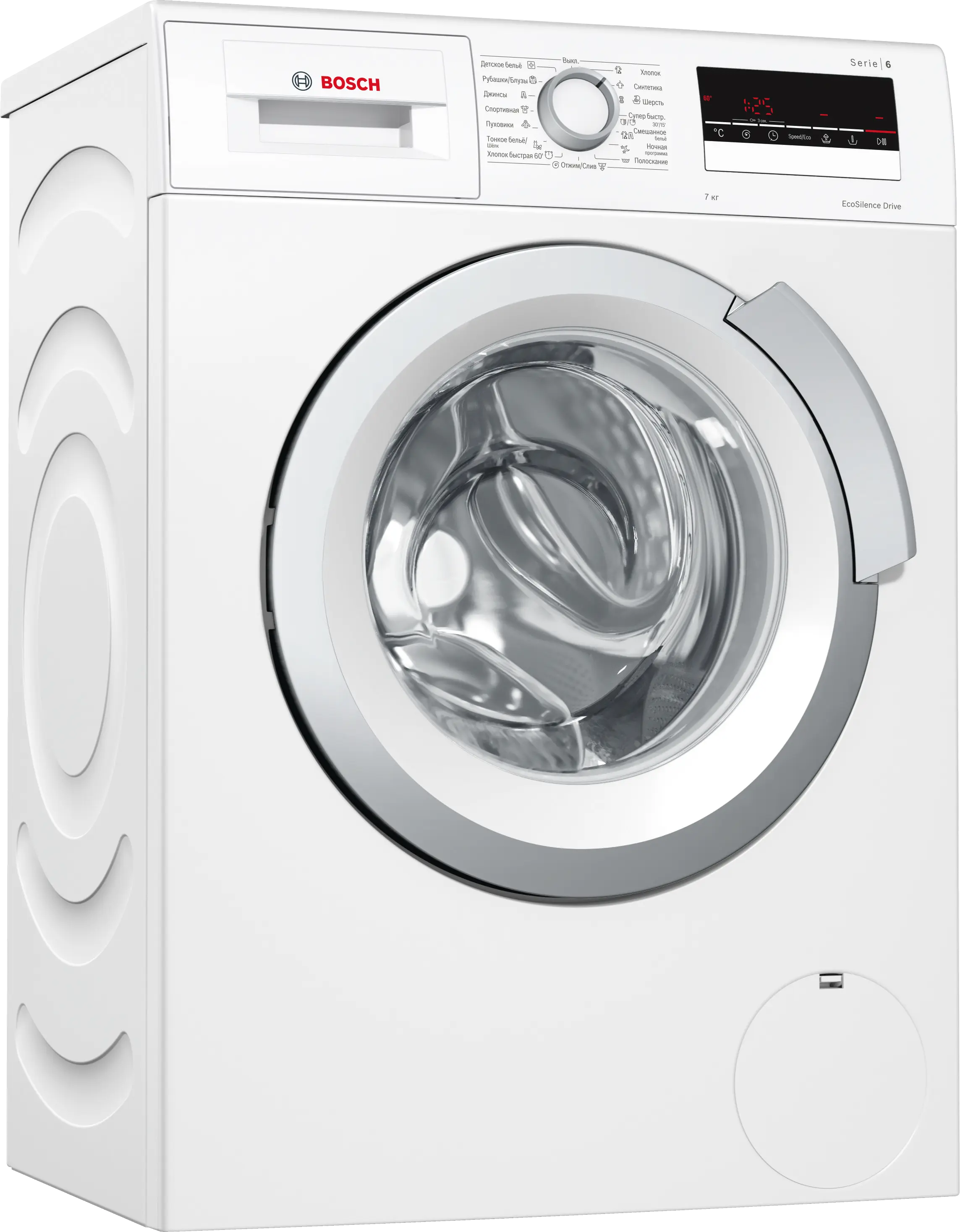 პროდუქტის ფოტოს მინიატურული ასლი № 1