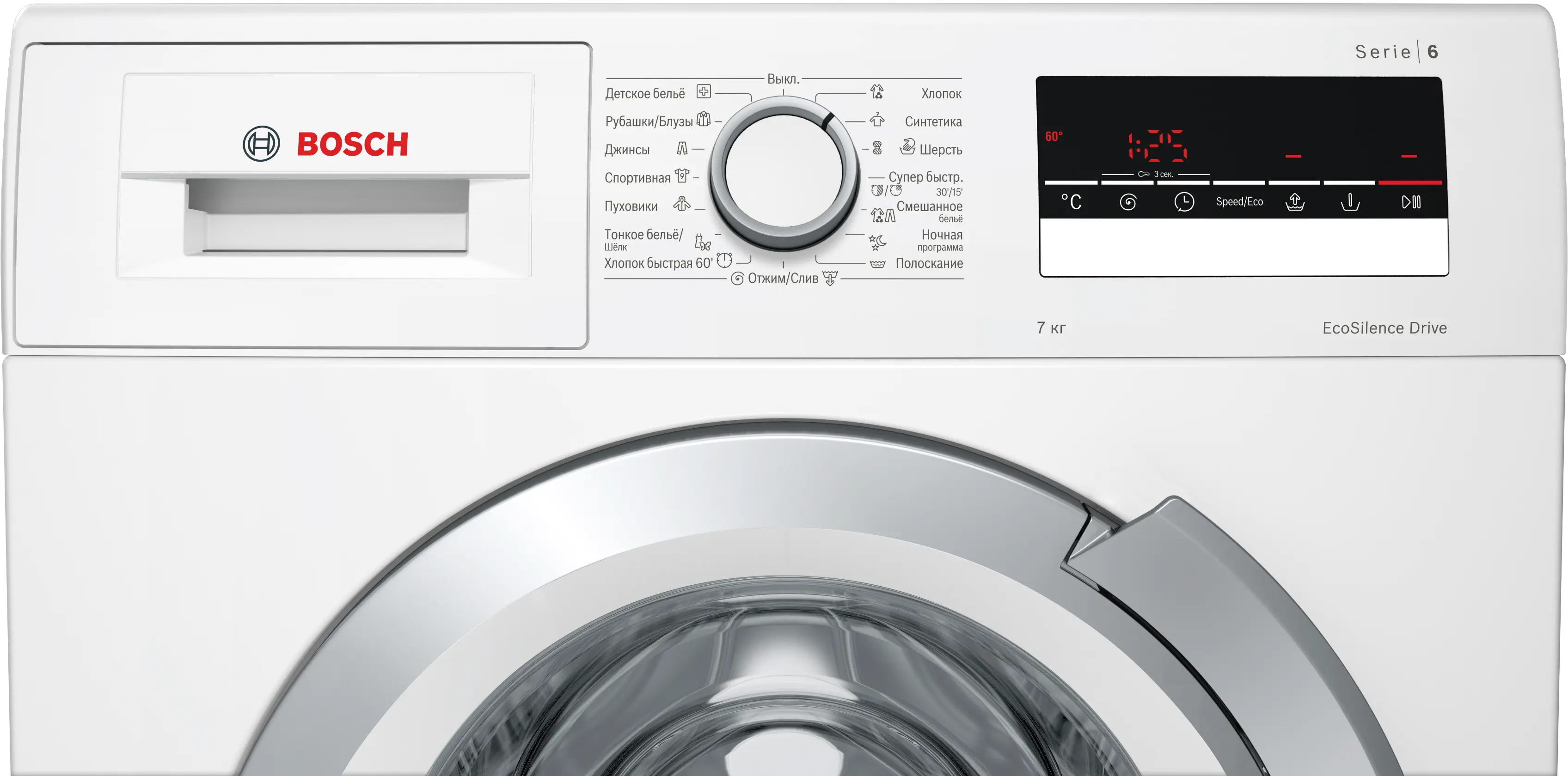 პროდუქტის ფოტოს მინიატურული ასლი № 2