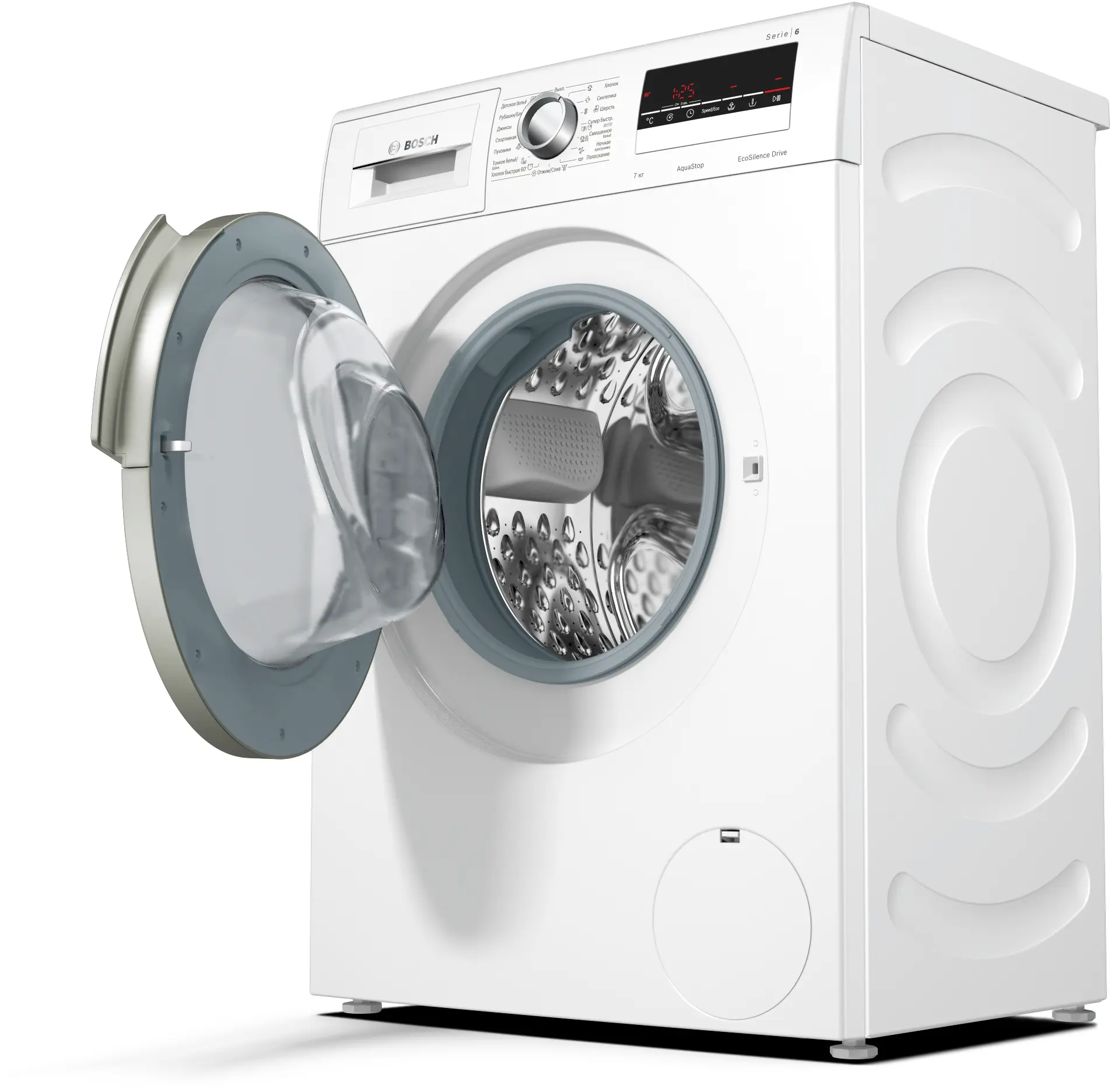 Фото Nr. 3 прибора