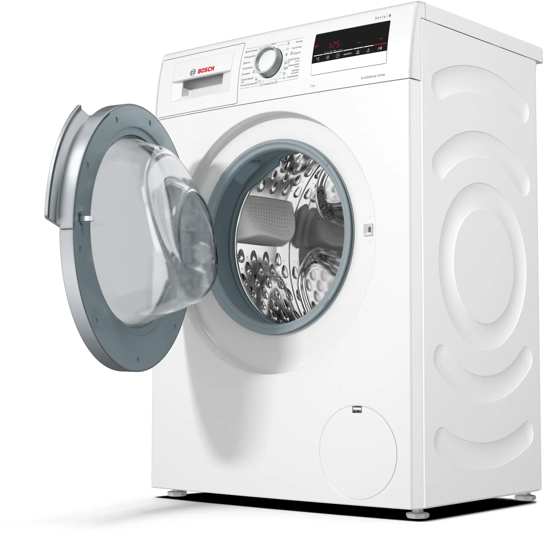 Фото Nr. 3 прибора