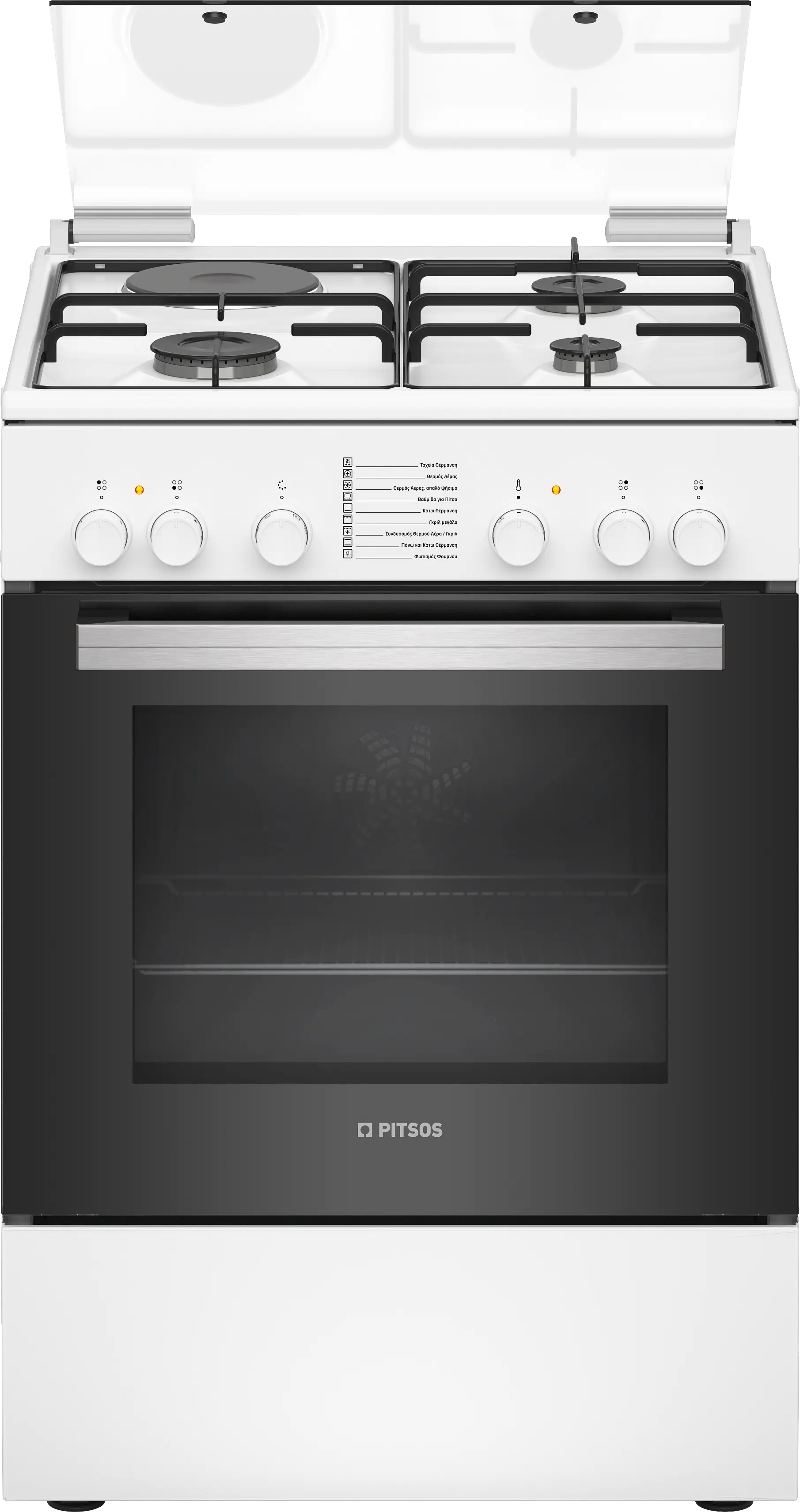 Φωτογραφία αντίχειρα Nr. 1 του προϊόντος