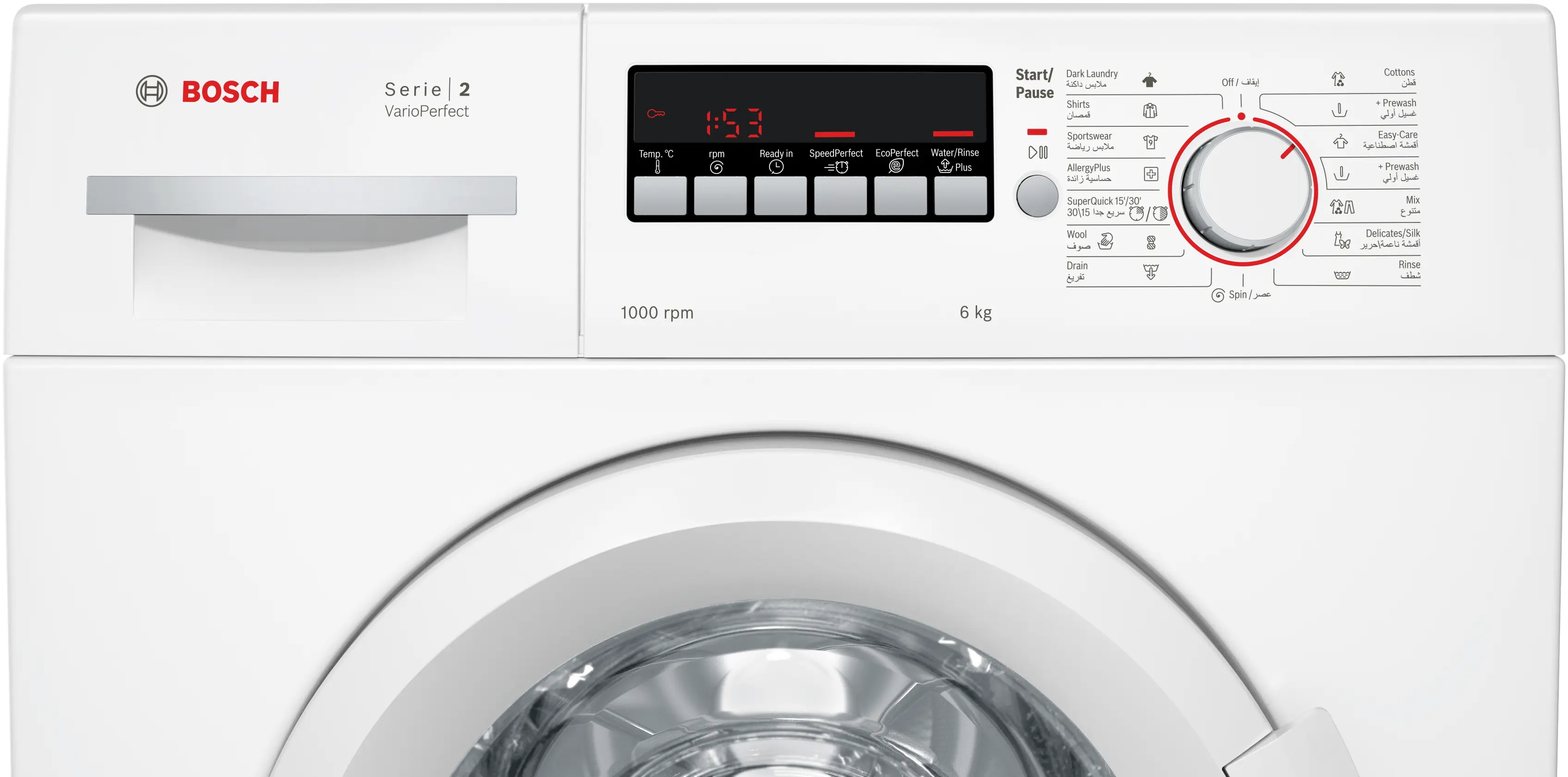 Photo du pouce n° 3 du produit