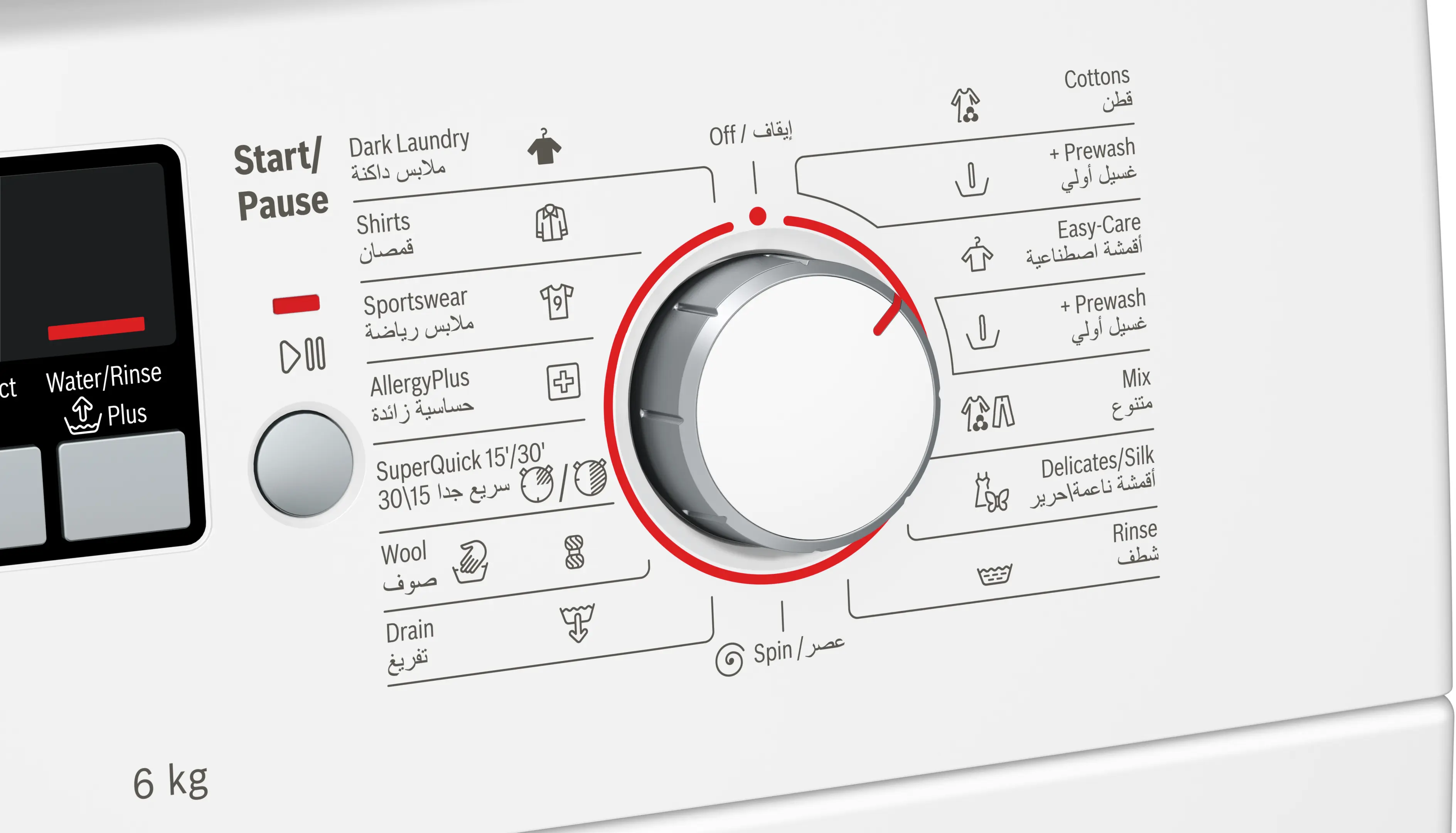 Photo du pouce n° 5 du produit