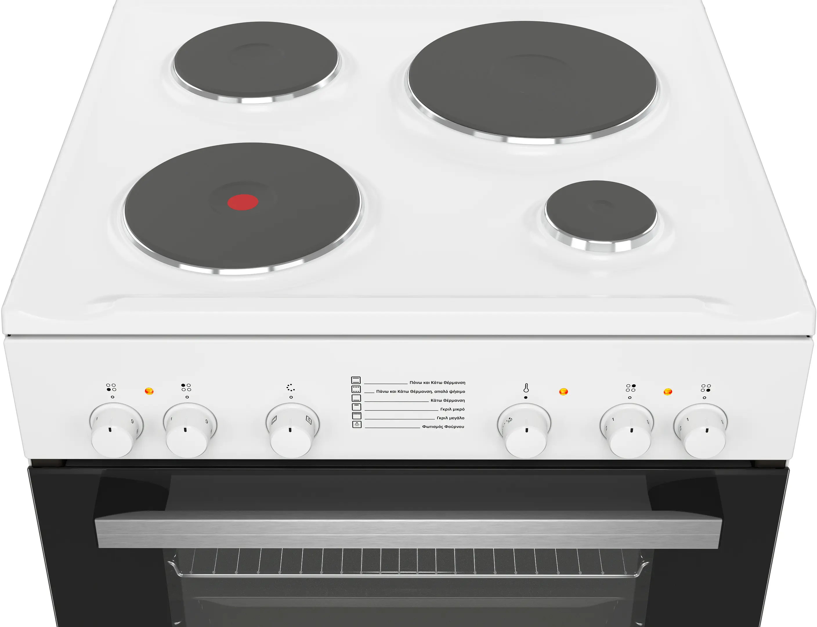 Φωτογραφία αντίχειρα Nr. 2 του προϊόντος