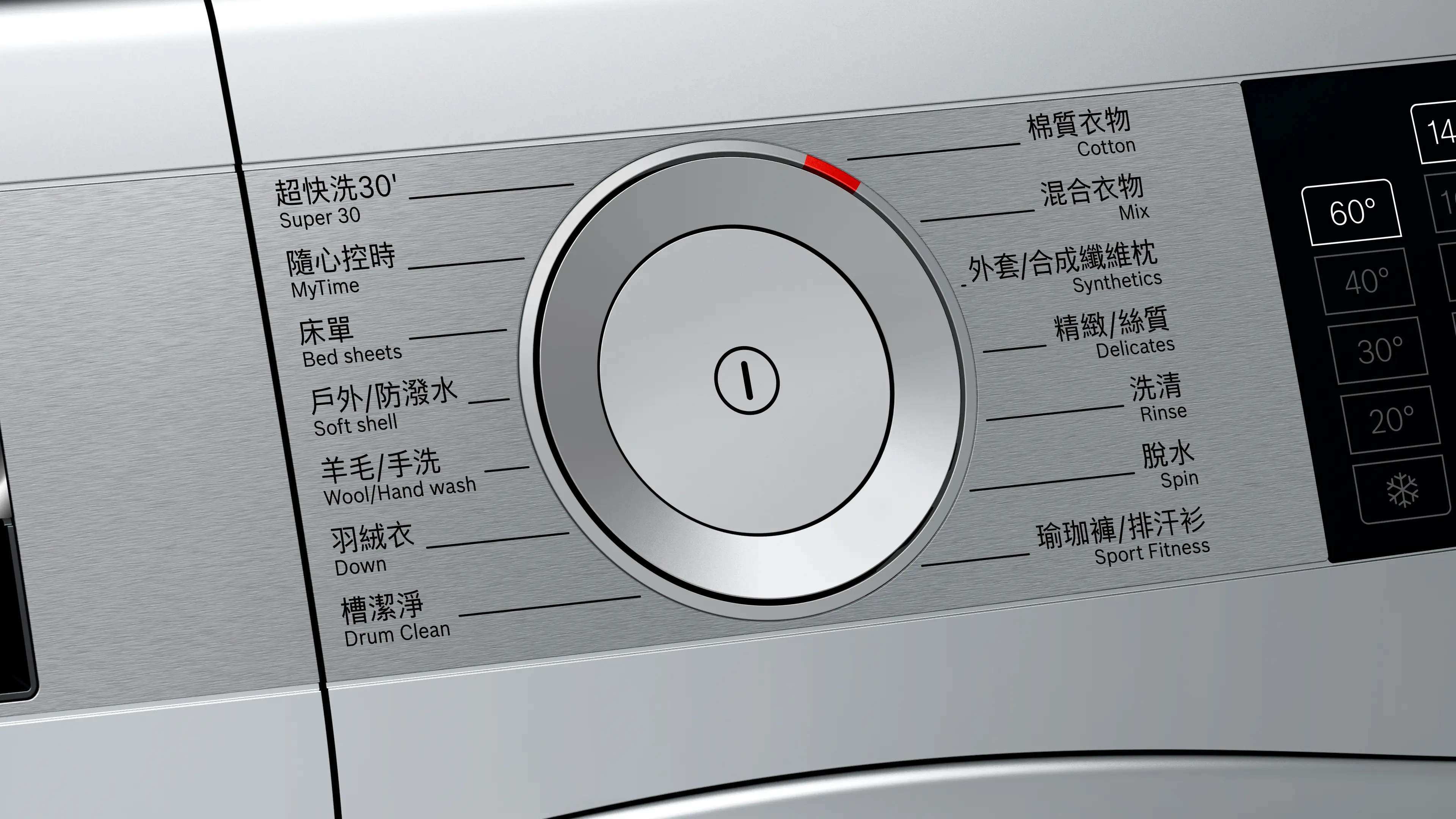 圖片縮圖編號 4