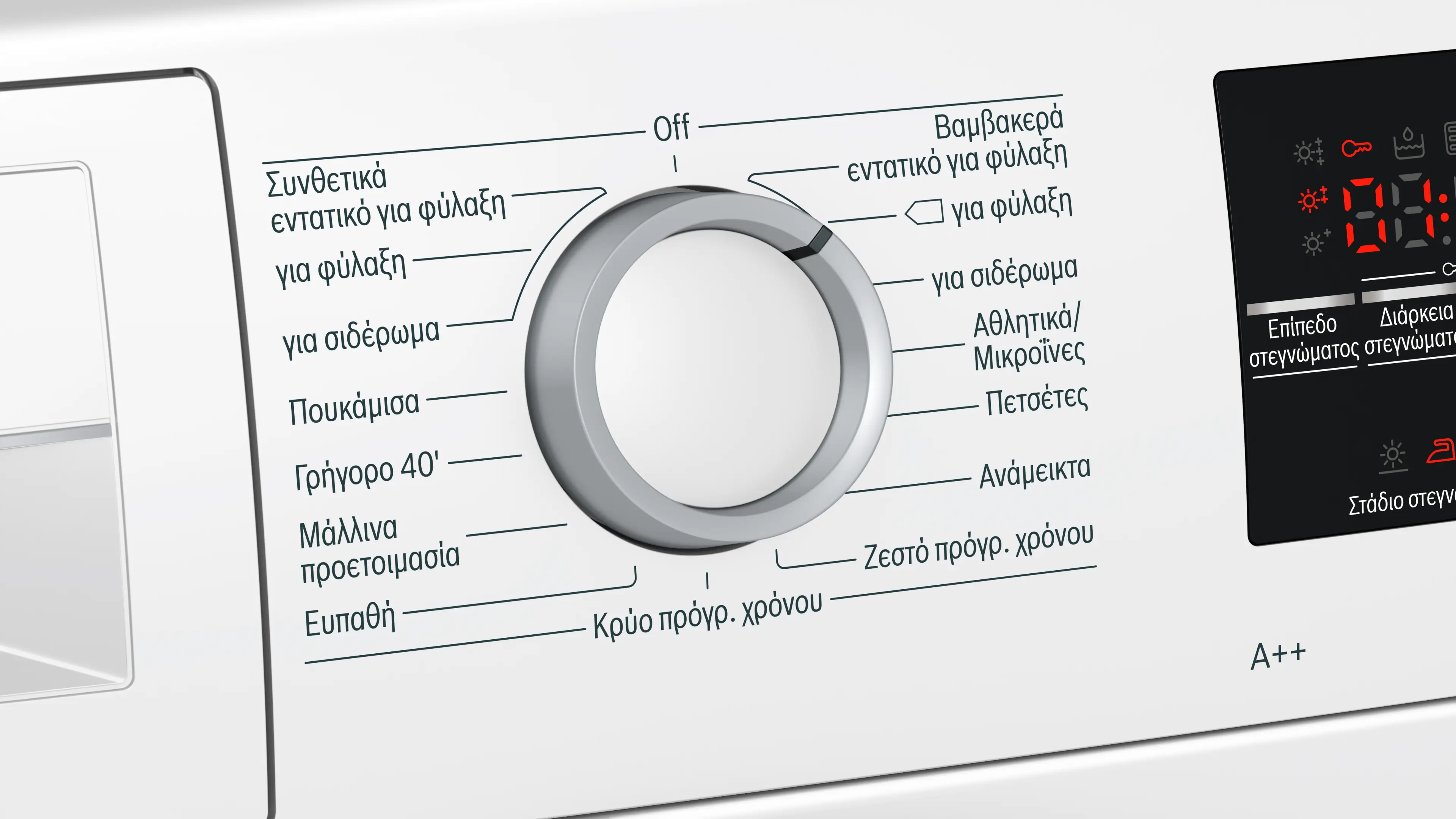 Φωτογραφία Nr. 4 του προϊόντος WTW87461GR