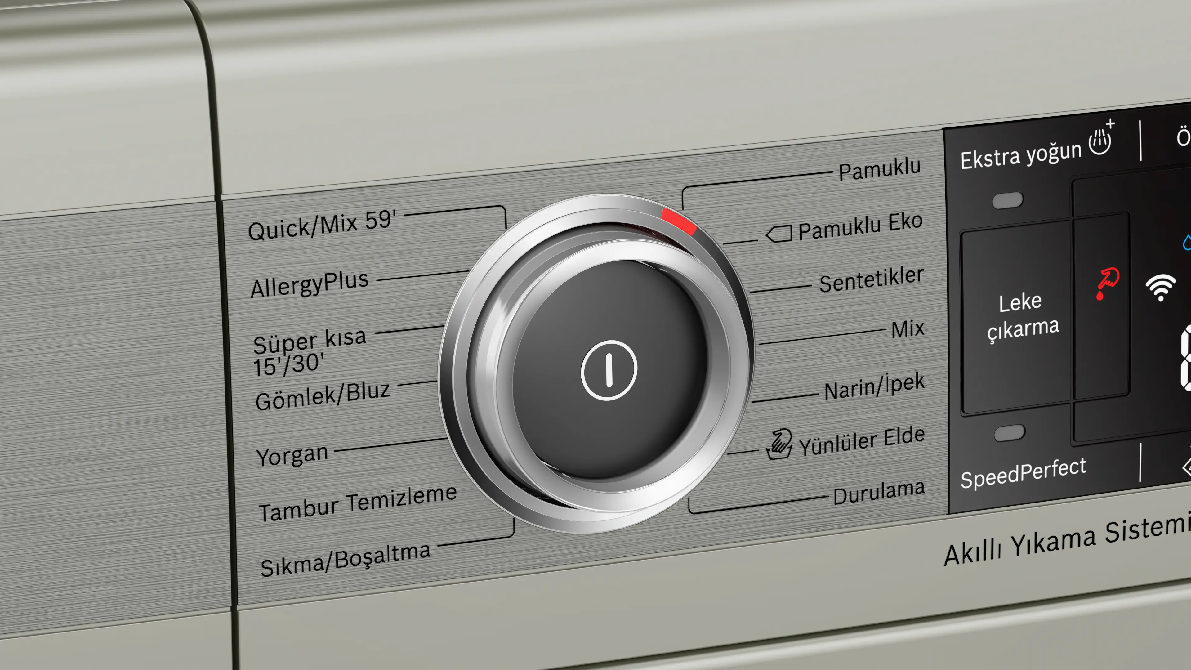 Ürün numarasının 4 ön izleme görseli