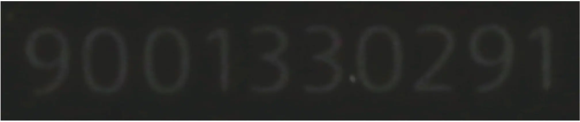 Photo n° 3 du produit