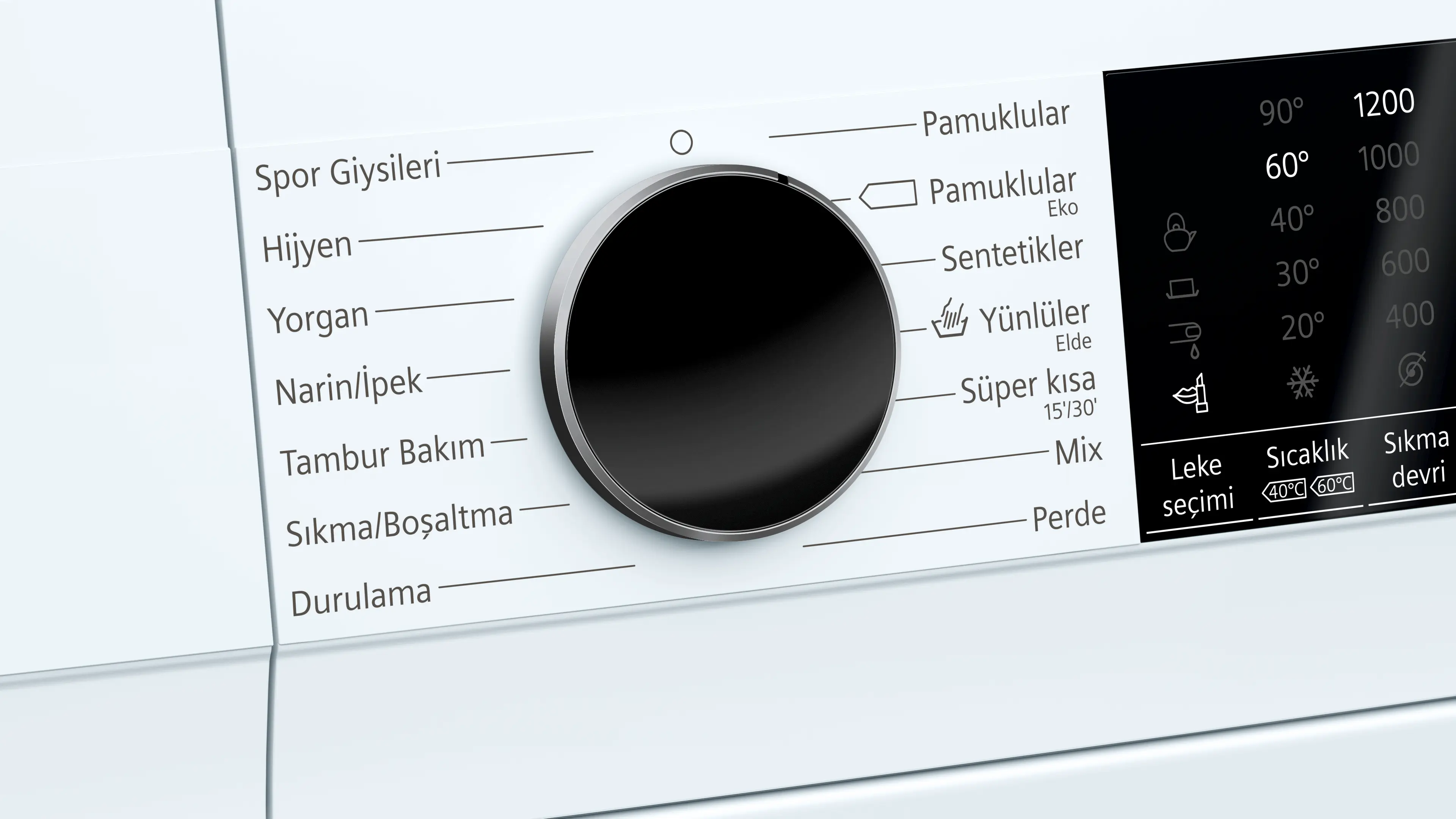 Ürün numarasının 4 ön izleme görseli