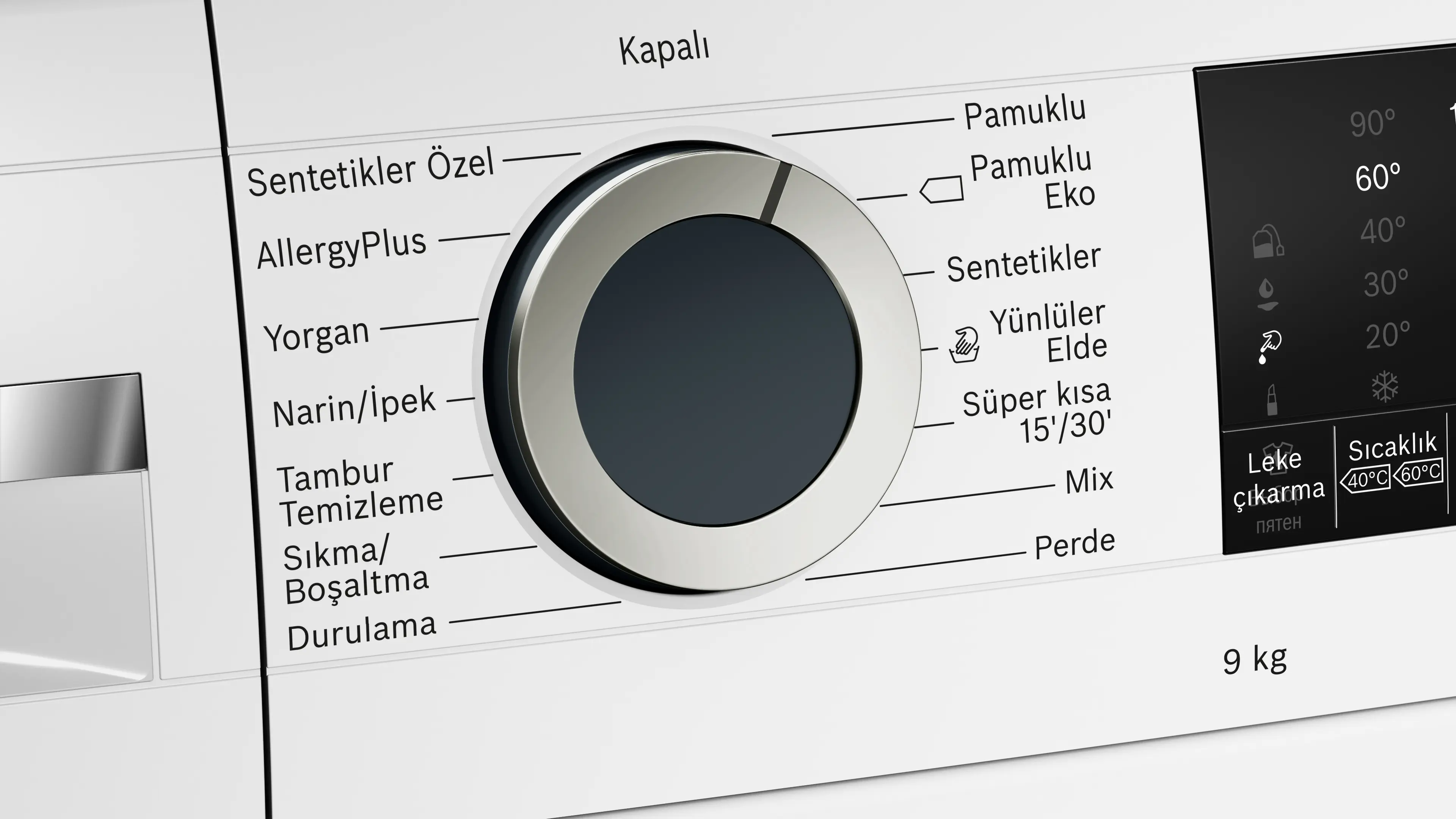 Ürün numarasının 5 ön izleme görseli