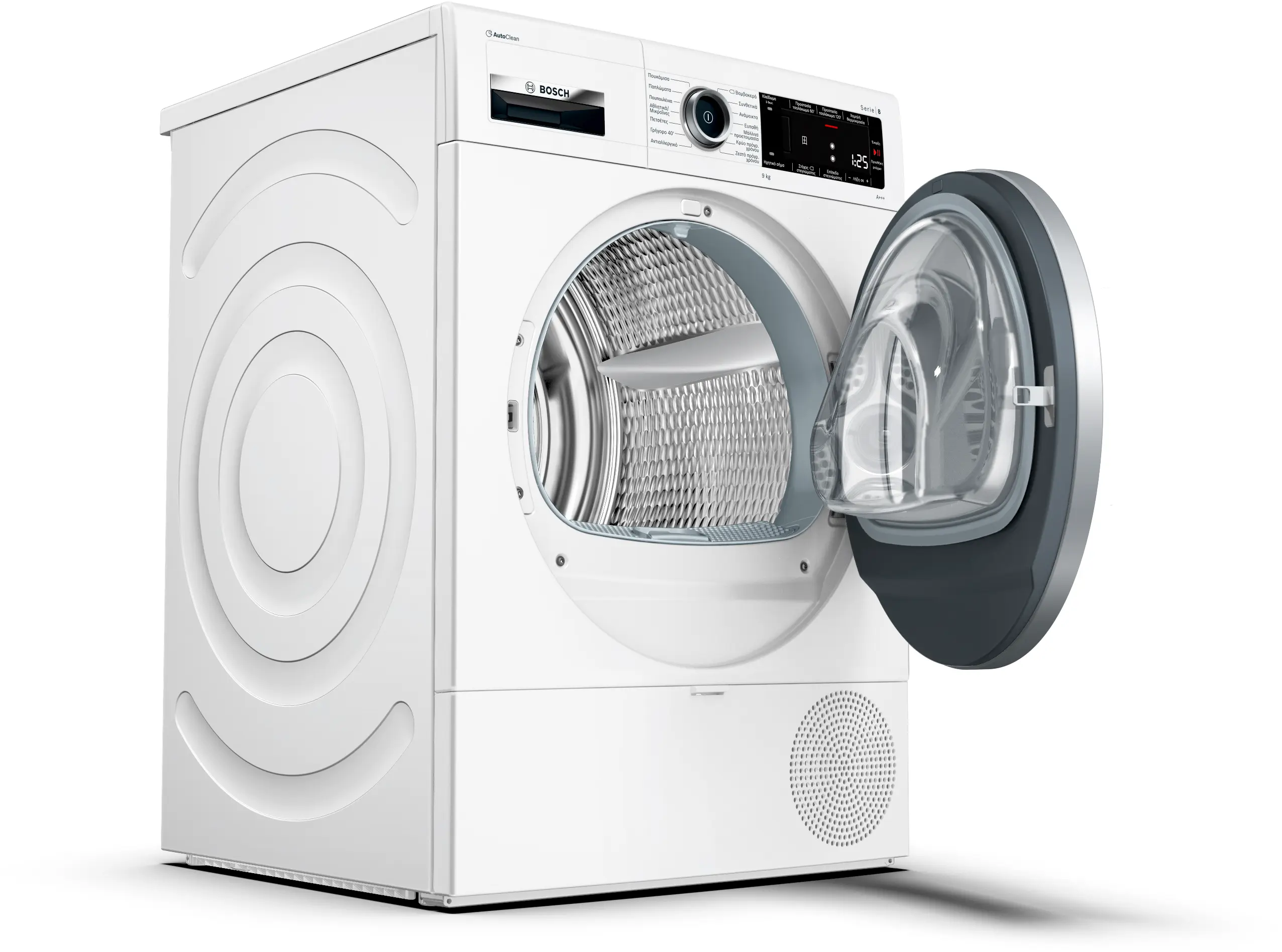 Προεπισκόπηση φωτογραφίας Nr. 3 του προϊόντος