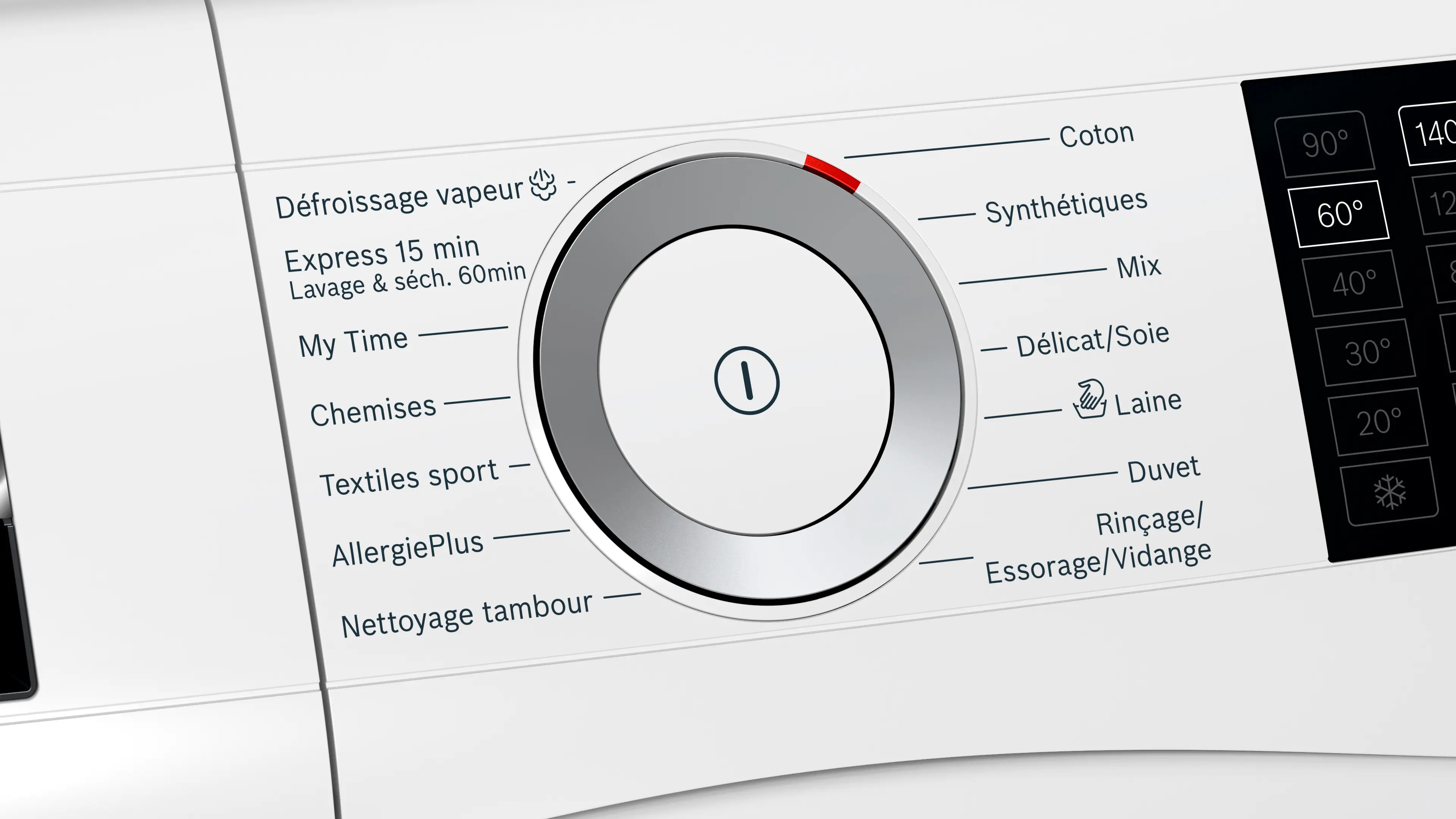 Photo n° 4 du produit