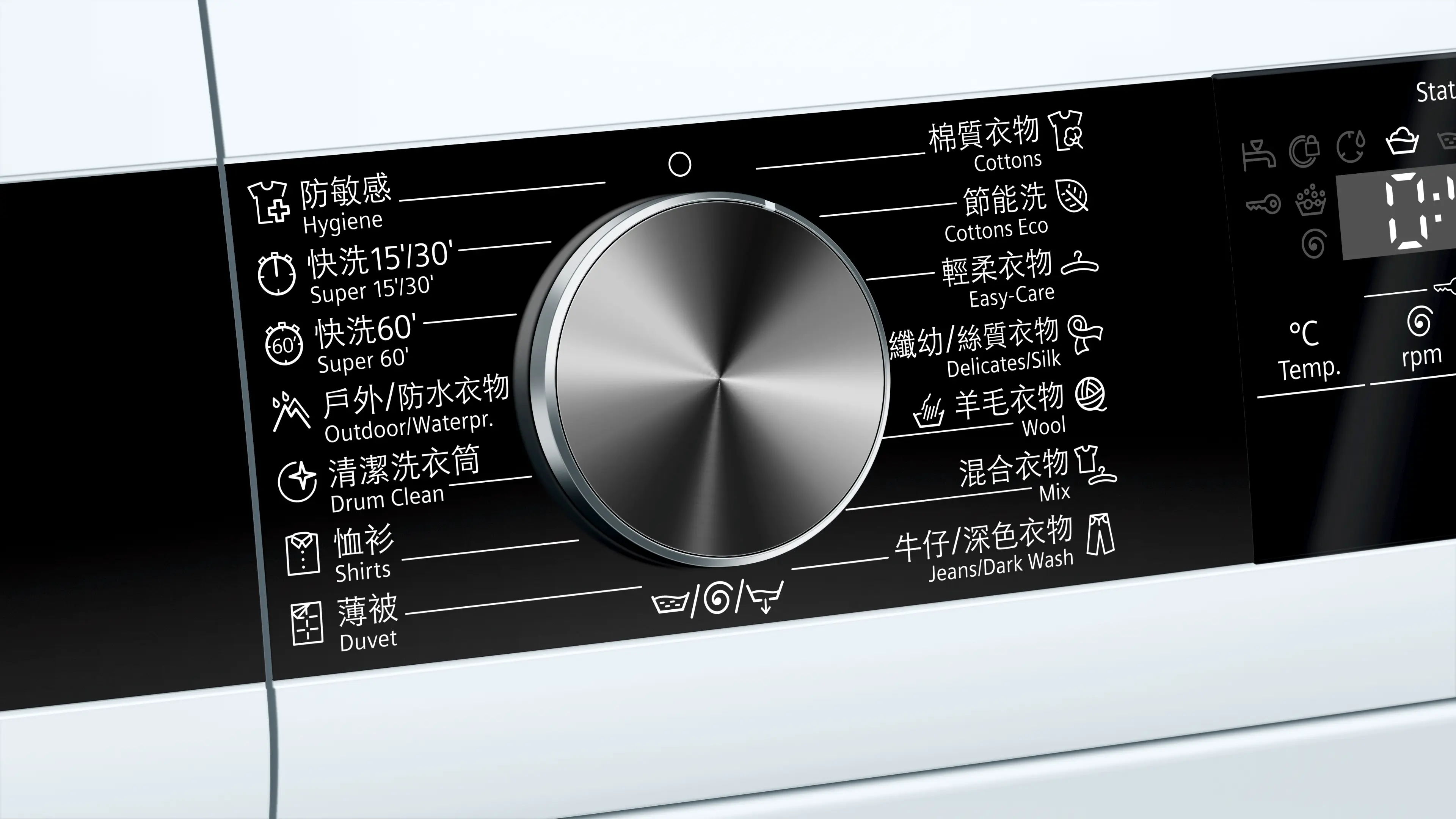 Photo thumb Nr. 5 of the product