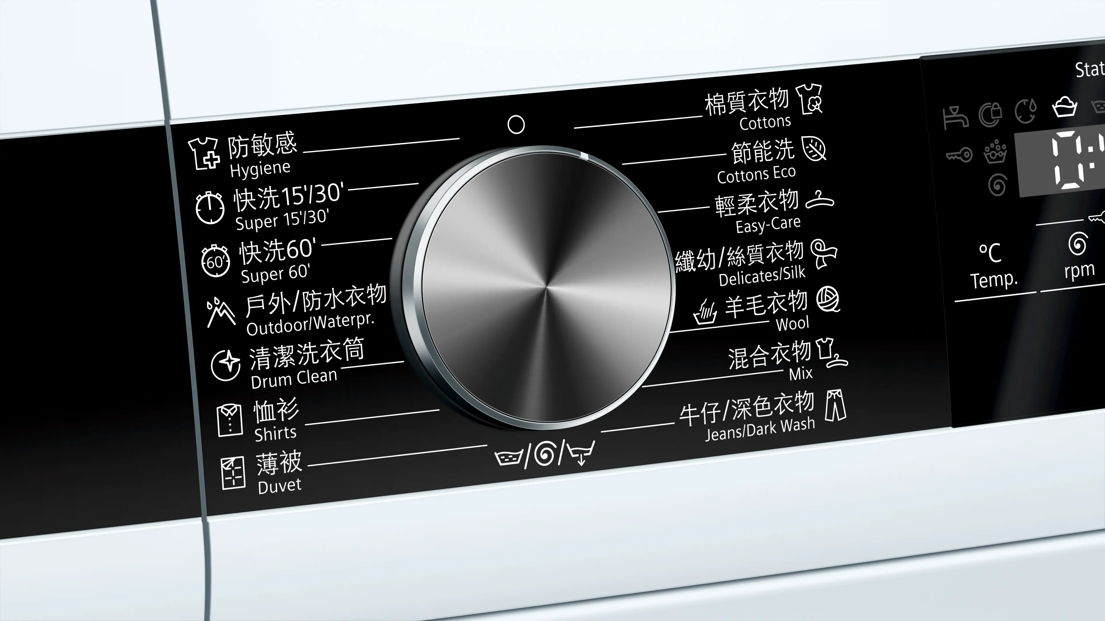 Photo thumb Nr. 5 of the product