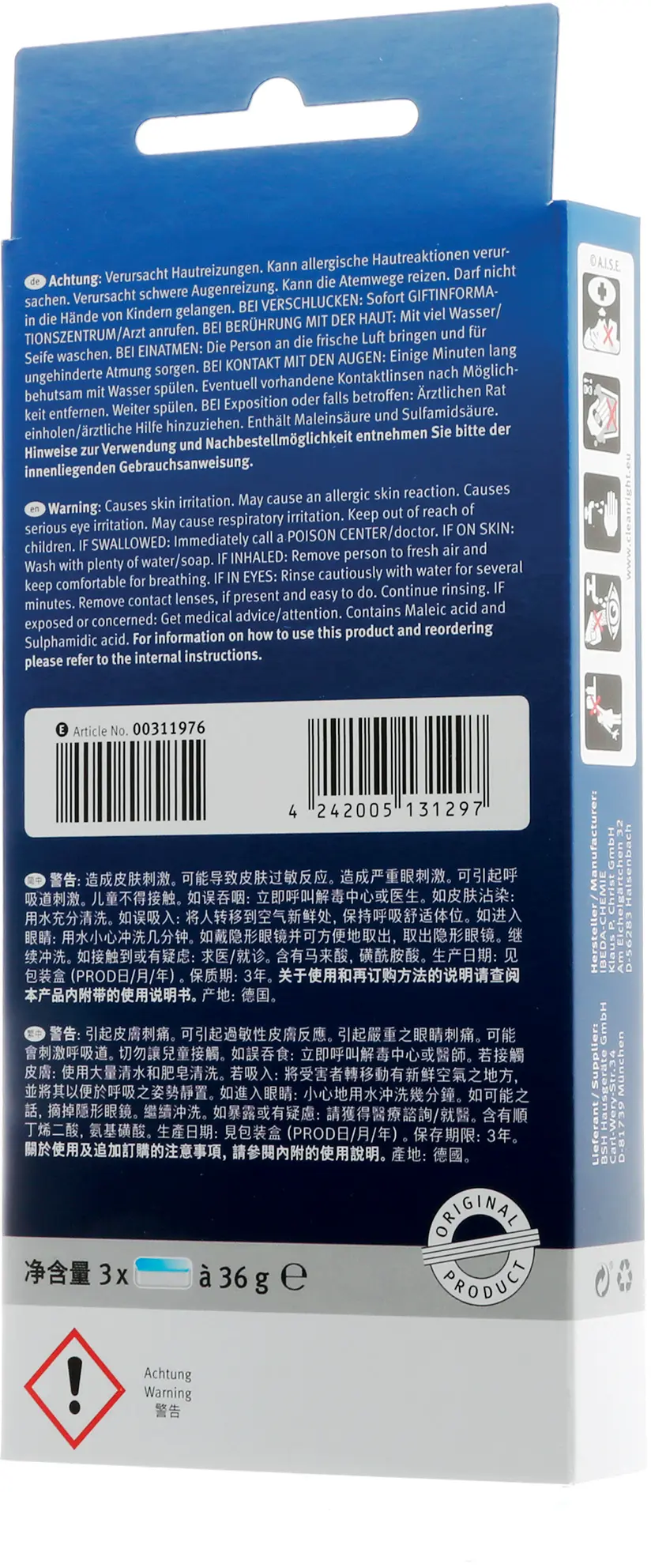 Photo thumb Nr. 2 of the product