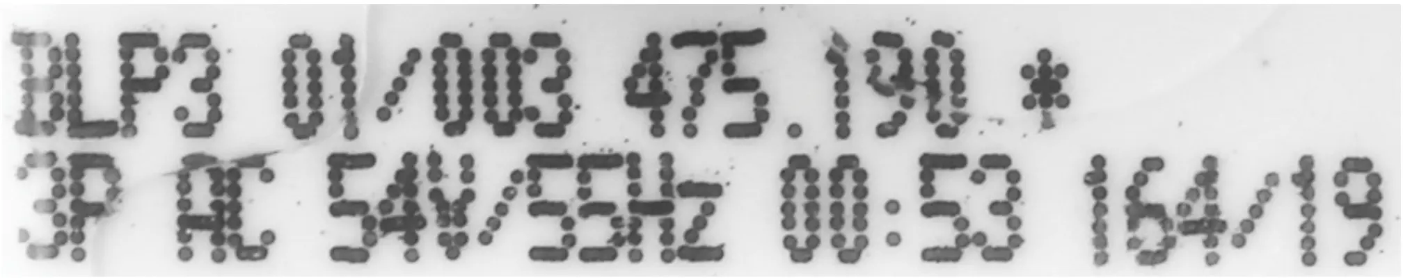 Photo Nr. 3 of the product 00620774