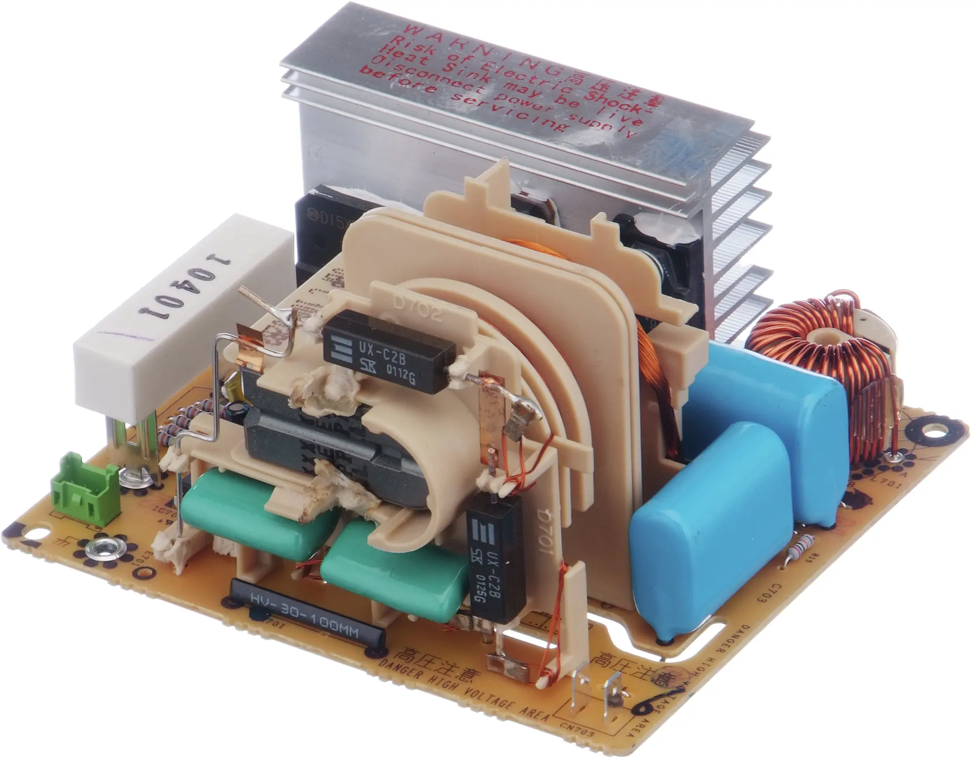 Photo n° 1 du produit